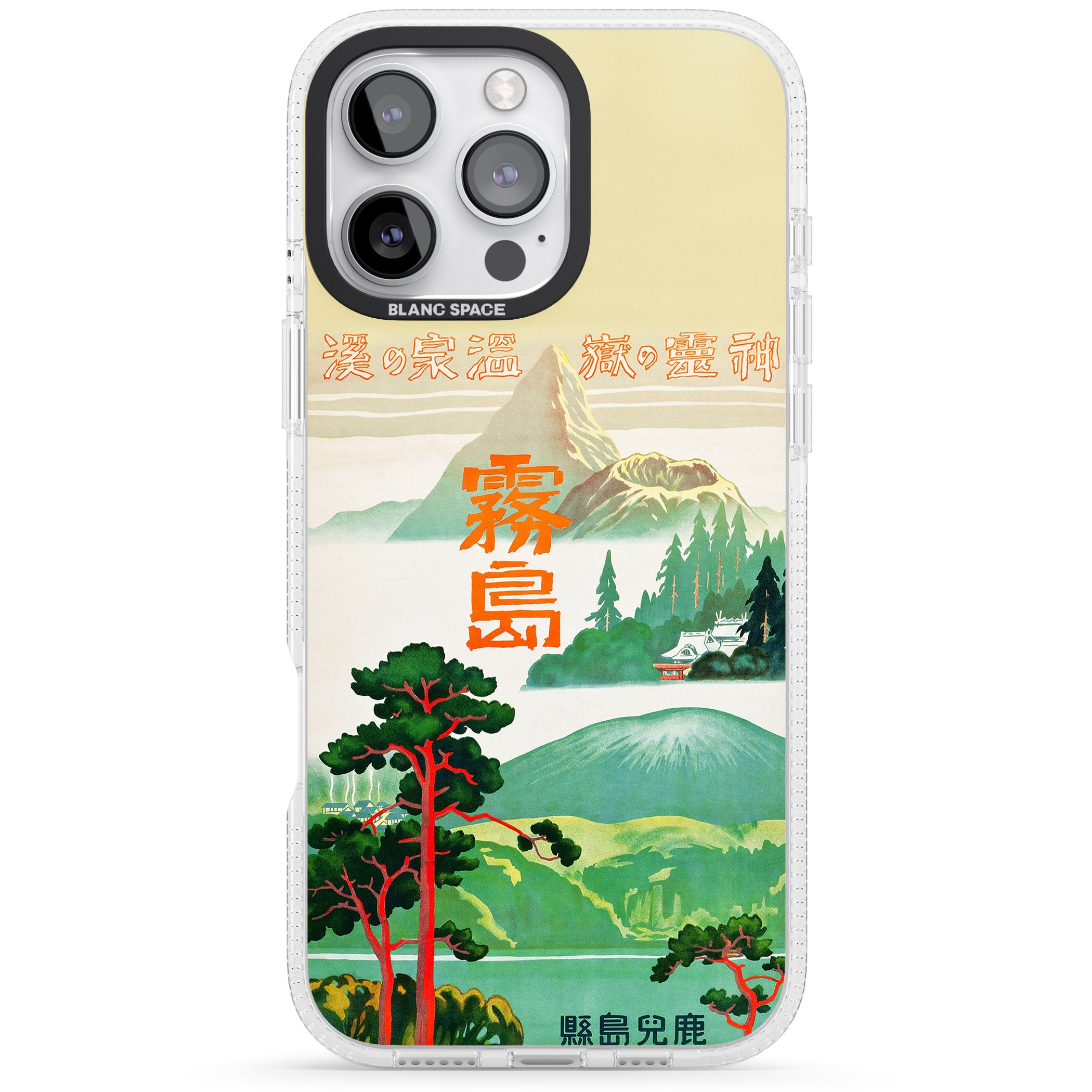 Japan Travel Poster (1930s) iPhone 16 Pro Max / 16 Pro Clear Case Impact Air - Blanc Space