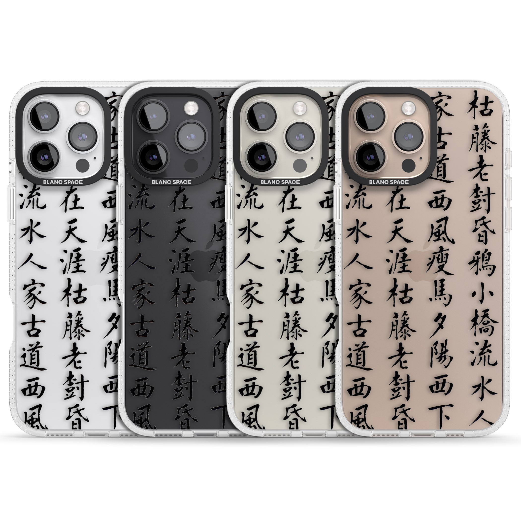Black Japanese Kanji Script iPhone 16 Pro Max / 16 Pro Clear Case Impact Air - Blanc Space