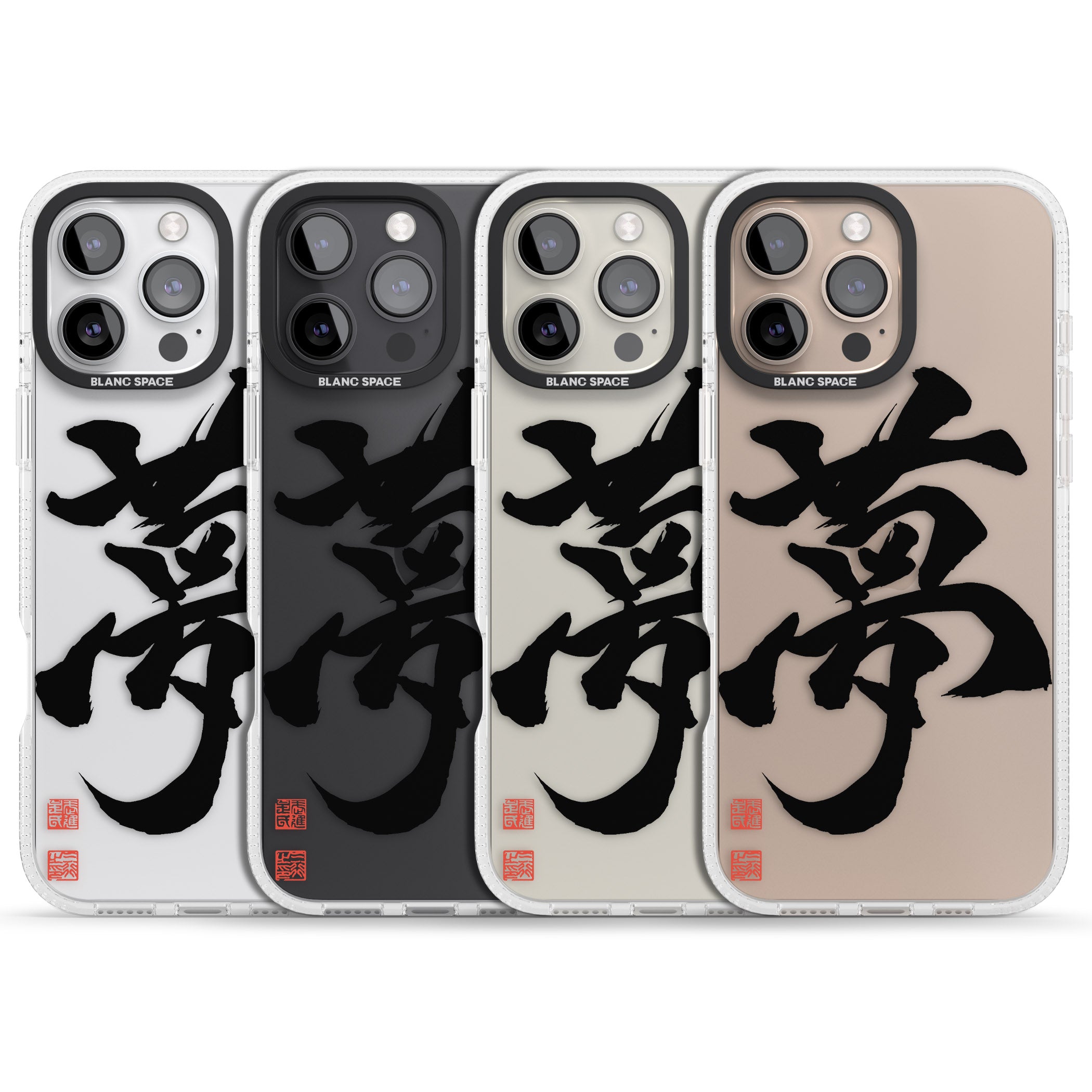 Japanese Kanji - Dream iPhone 16 Pro Max / 16 Pro Clear Case Impact Air - Blanc Space