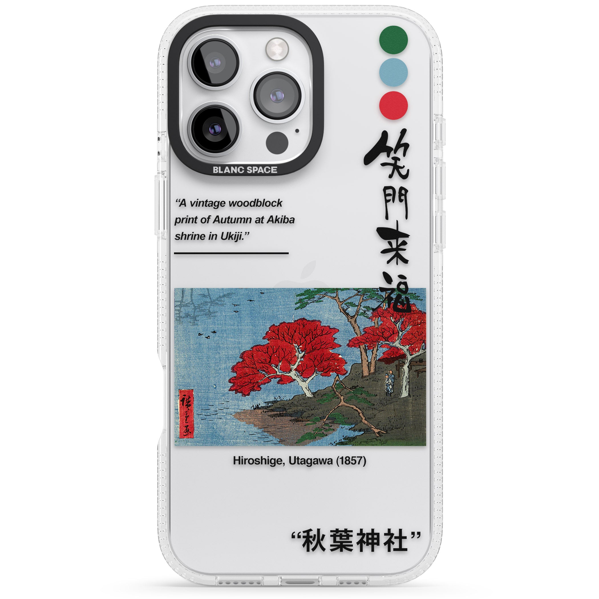 Akiba Shrine in Ukiji iPhone 16 Pro Max / 16 Pro Clear Case Impact Air - Blanc Space