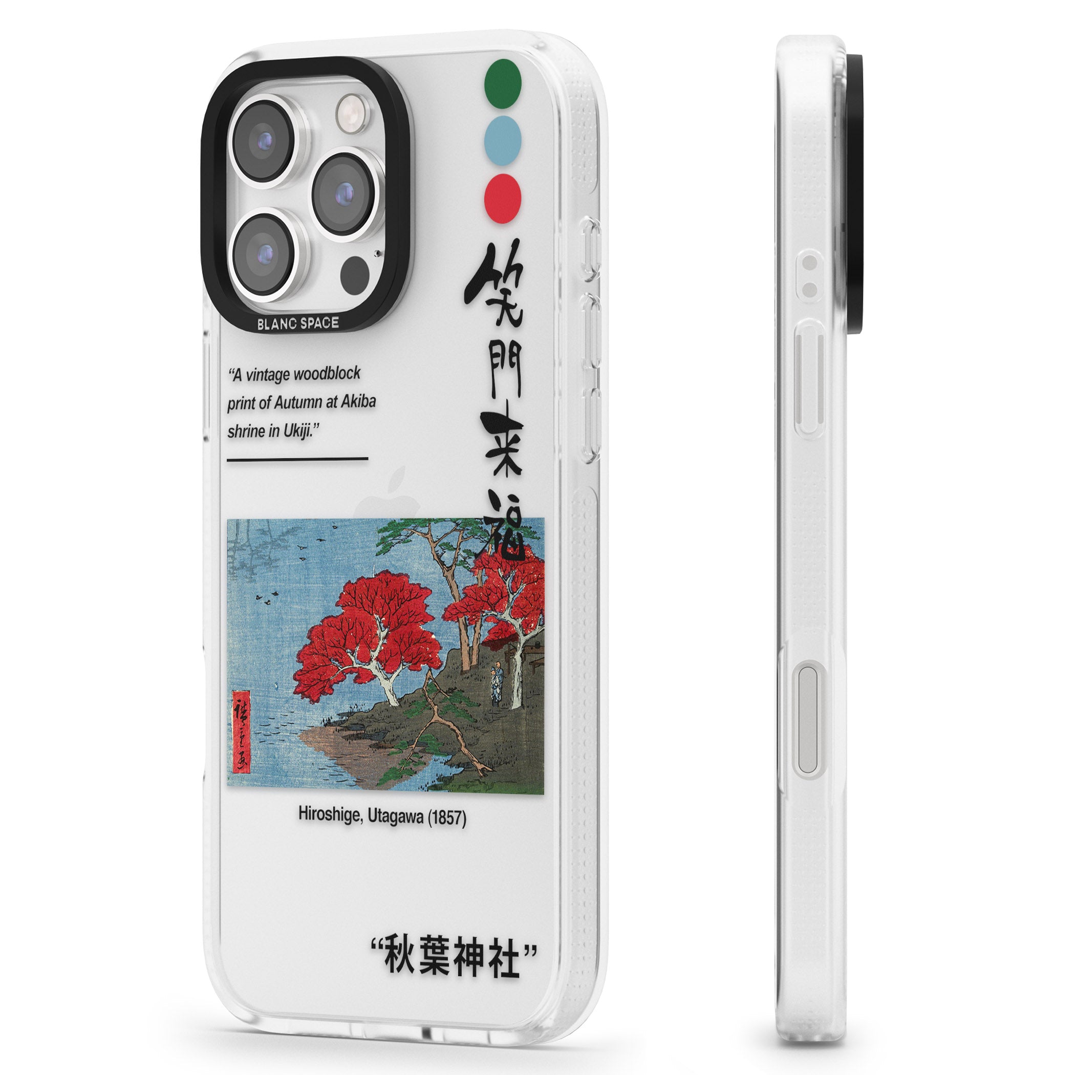 Akiba Shrine in Ukiji iPhone 16 Pro Max / 16 Pro Clear Case Impact Air - Blanc Space