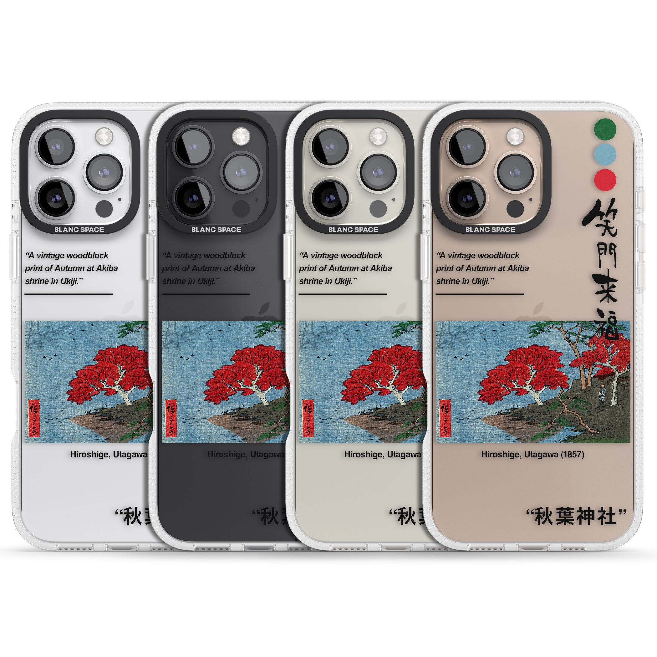 Akiba Shrine in Ukiji iPhone 16 Pro Max / 16 Pro Clear Case Impact Air - Blanc Space