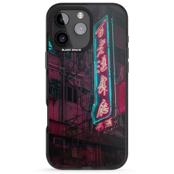 Neon Kanji Cityscape