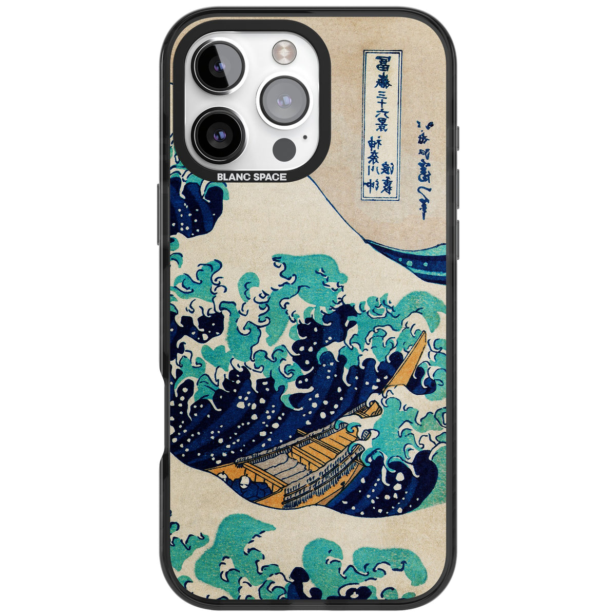 The Great Wave By Katsushika Hokusai iPhone 16 Pro Max Impact Black Phone Case front