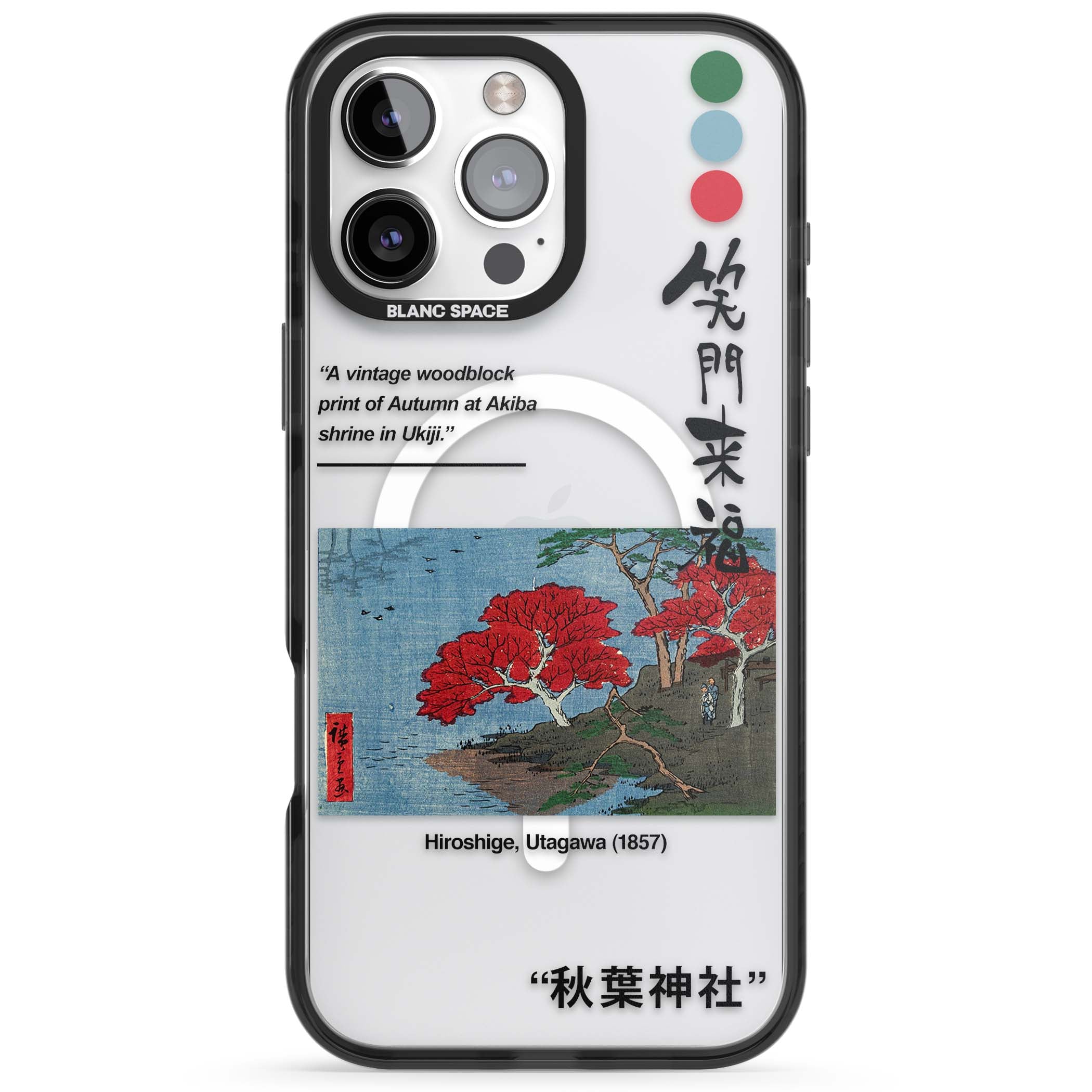 BLACK IMPACT MAGSAFE