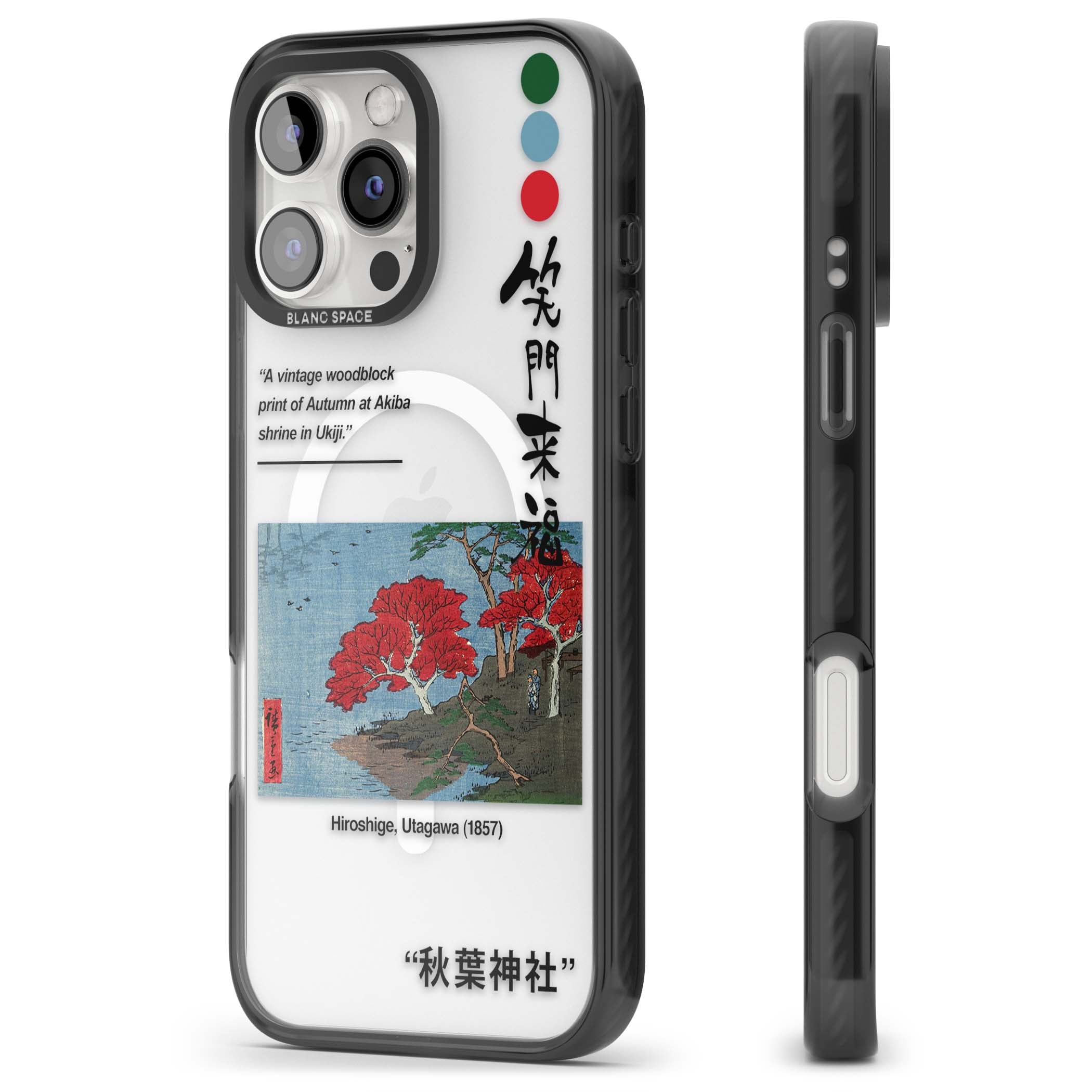 BLACK IMPACT MAGSAFE