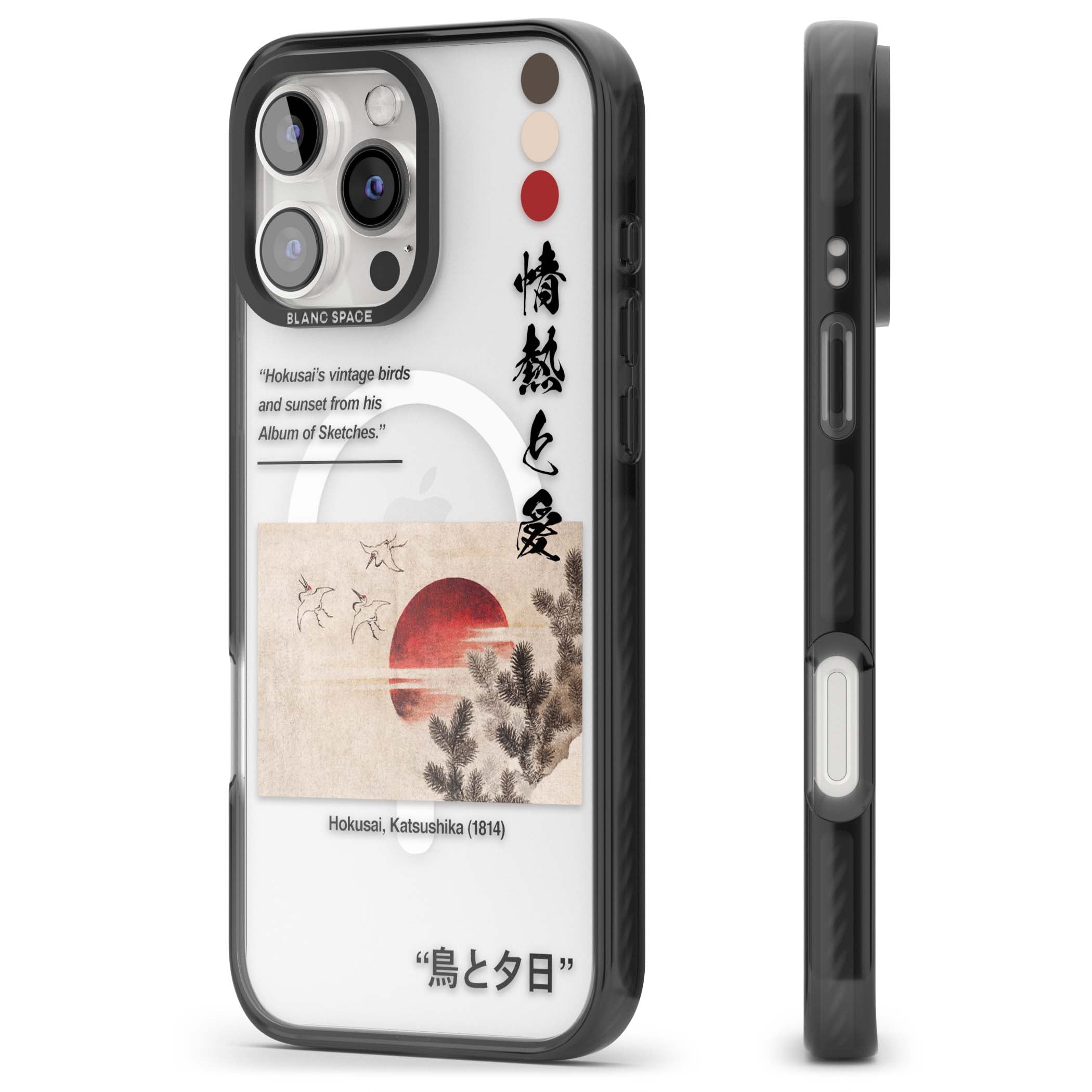 BLACK IMPACT MAGSAFE