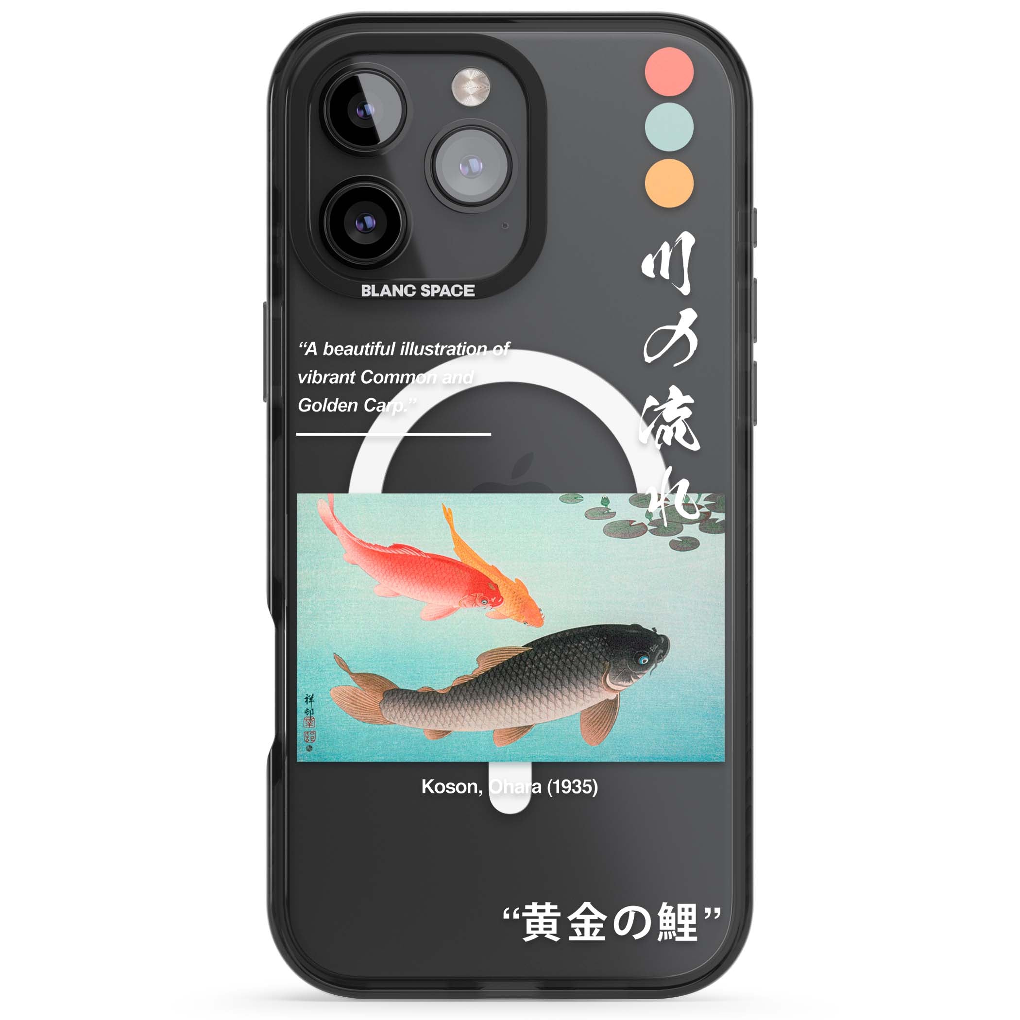 BLACK IMPACT MAGSAFE