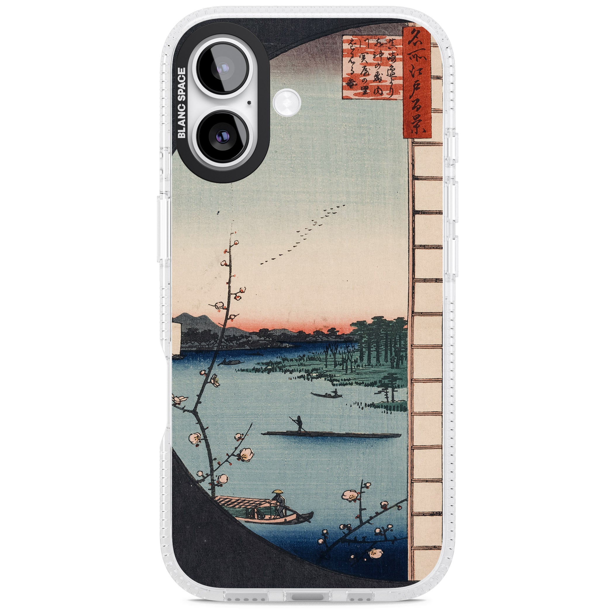 Vintage Japanese Illustrations Lake At Sunset iPhone 17 Impact Air Clear Phone Case