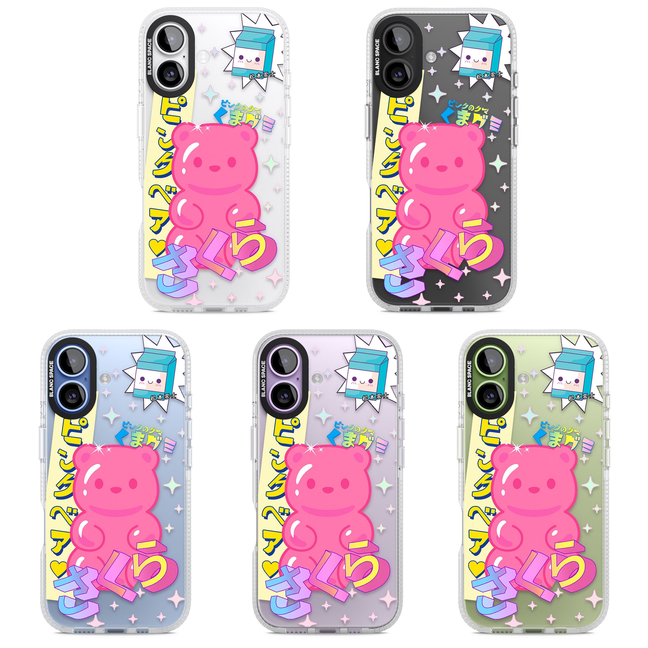 Kawaii Pink Bear Collage iPhone 17 Impact Air Clear Phone Case APT Impact Protection