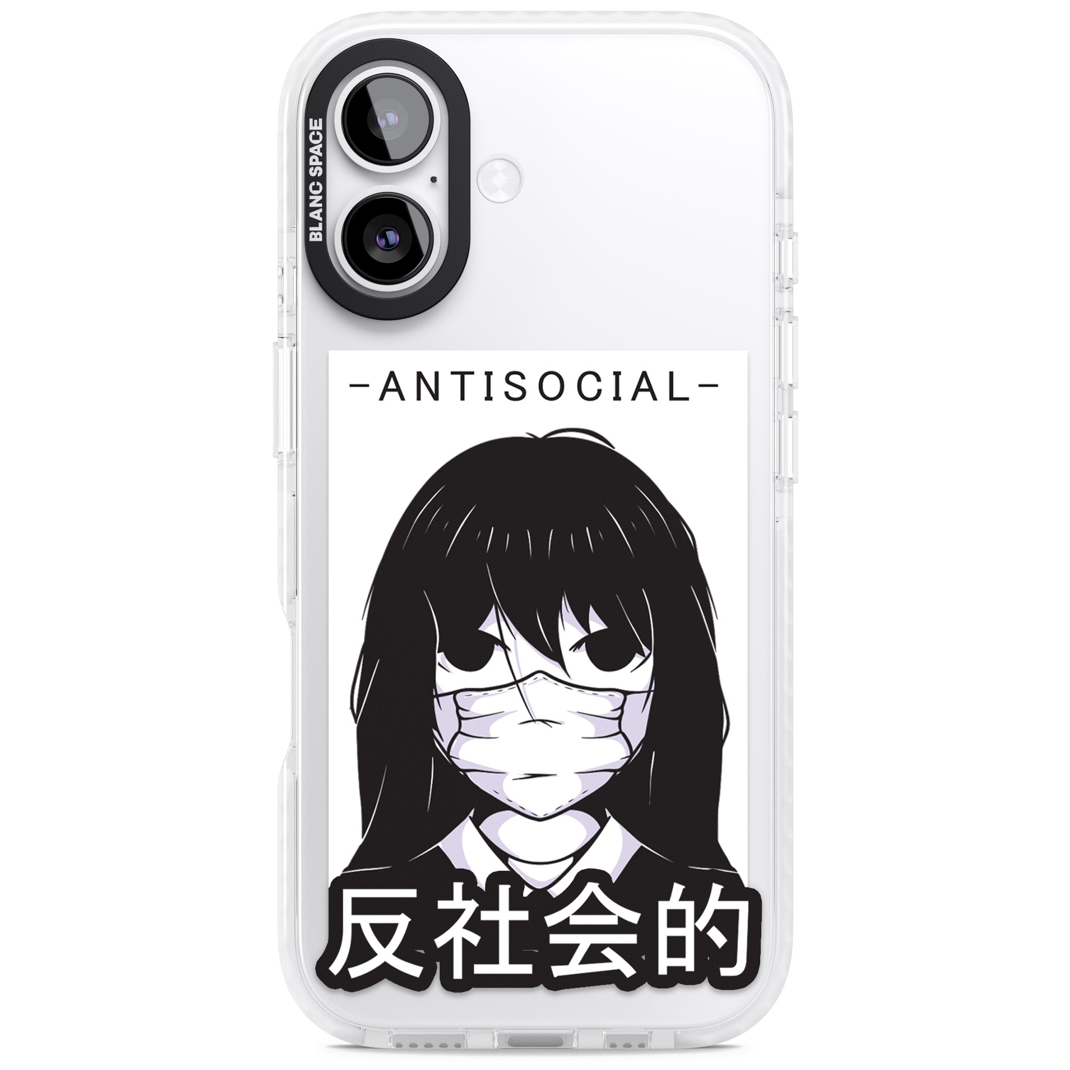 Anti Social iPhone 17 Impact Clear Phone Case