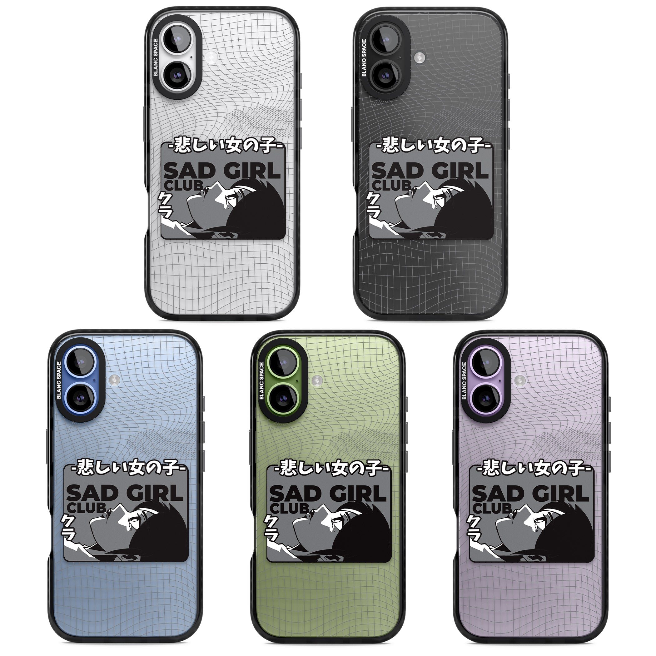 Sad Girl Club iPhone 17 Impact Black Phone Case APT Impact Protection