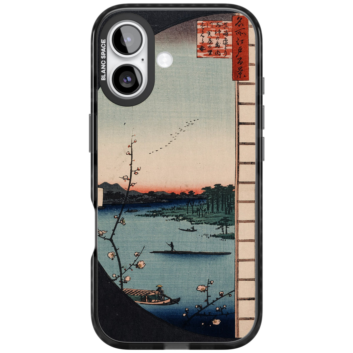 Lake At Sunset iPhone 16 / iPhone 16 Plus / iPhone 17 Impact Black Phone Case front