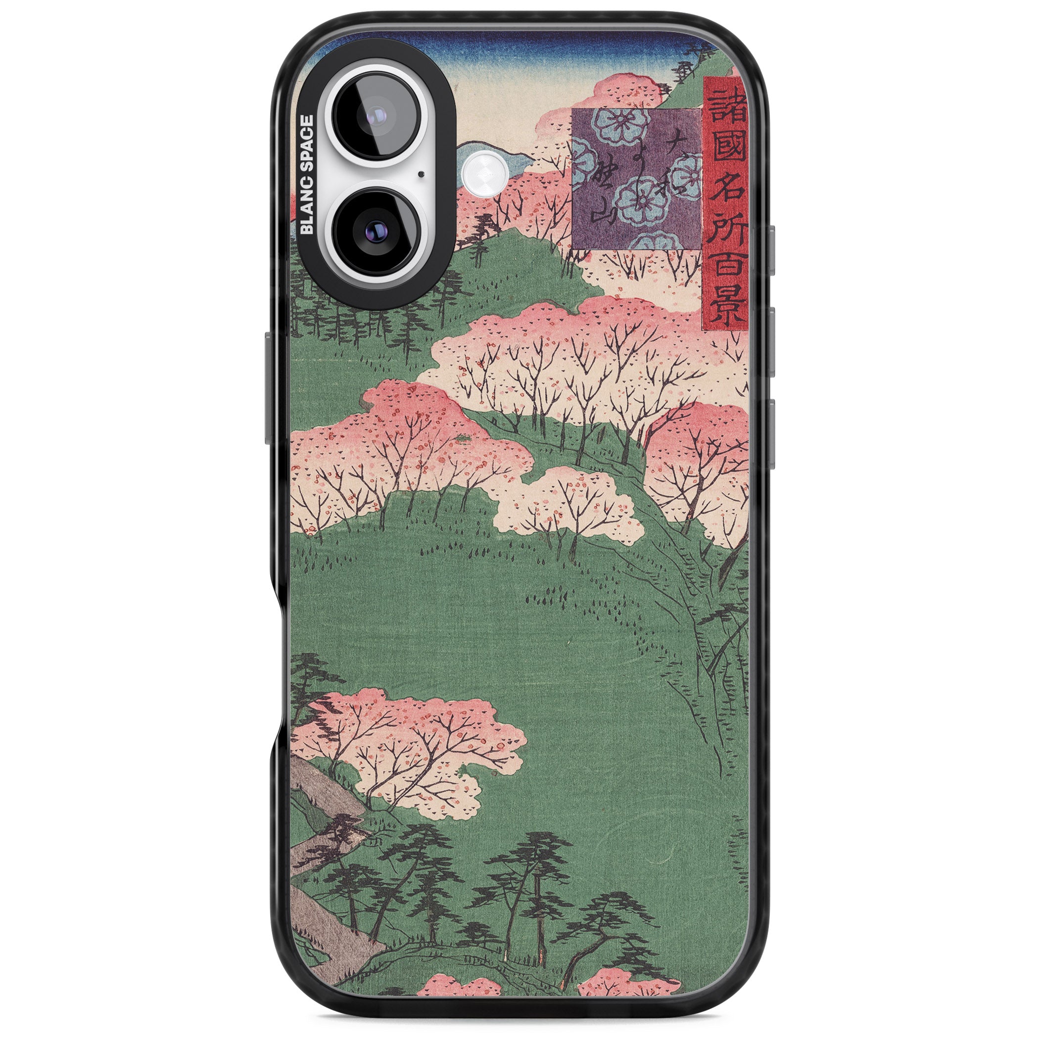Japanese Illustration Cherry Blossom Forest iPhone 17 Impact Black Phone Case