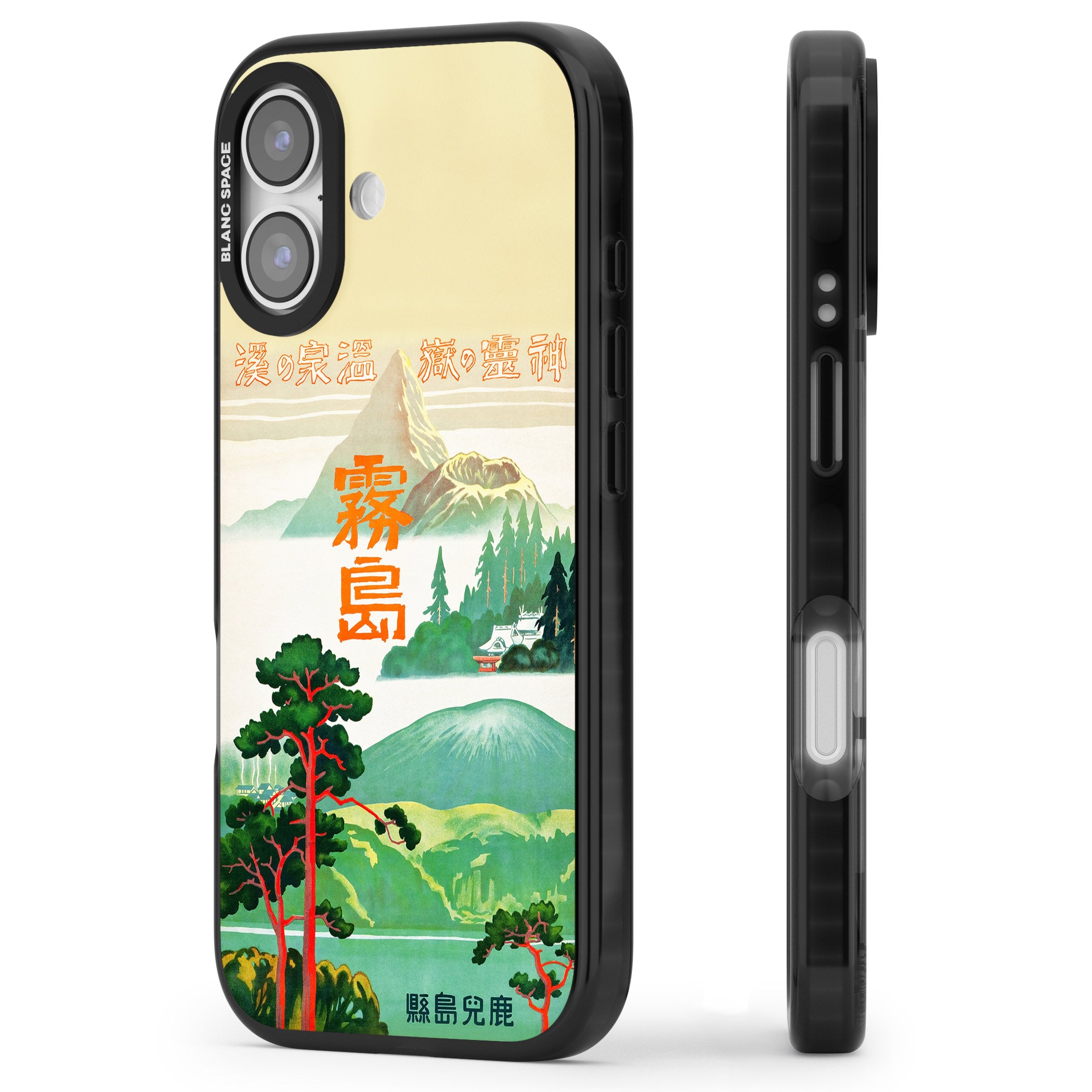 Japan Travel Poster (1930S) iPhone 17 Impact Black Phone Case Side Profile