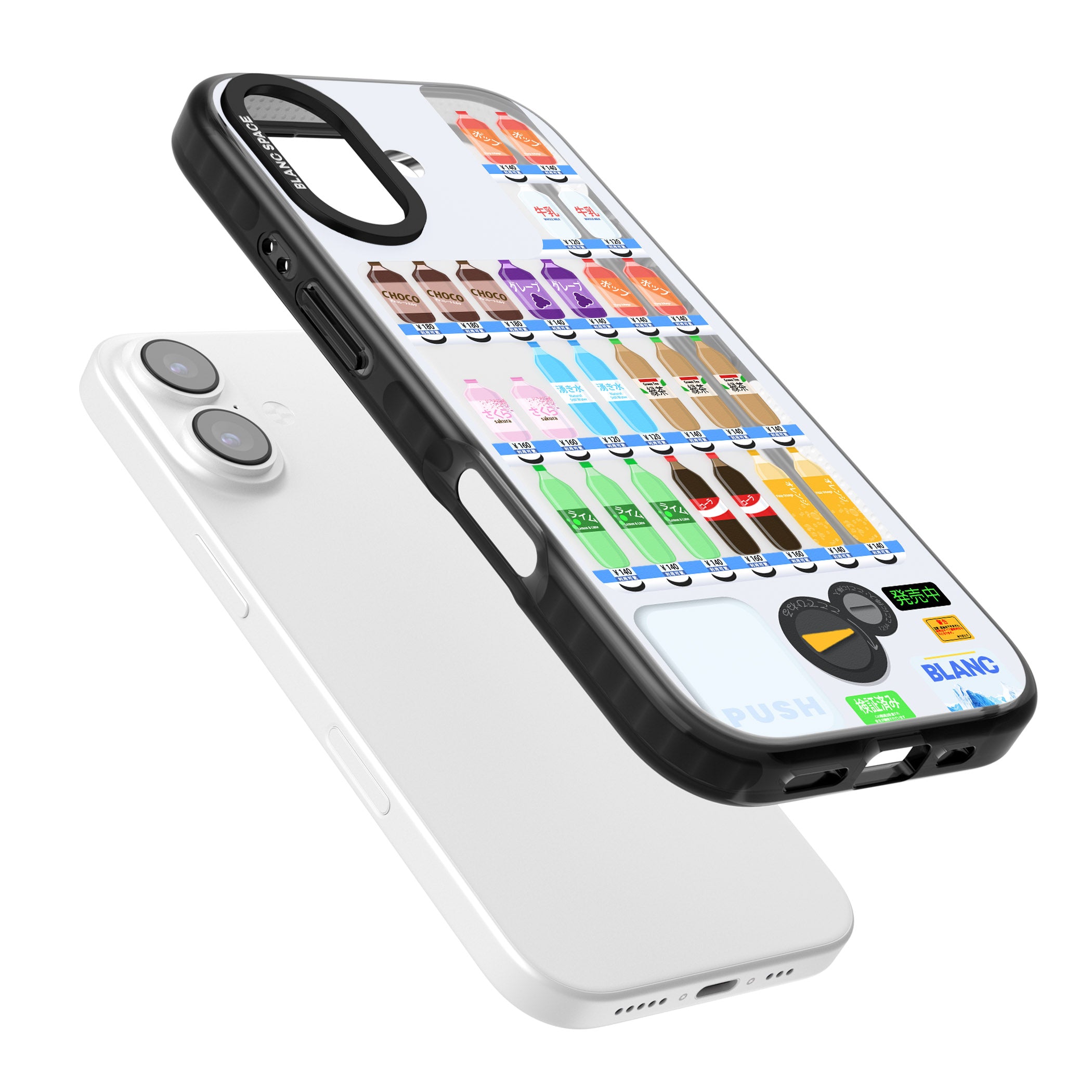 Japanese Vending Machine iPhone 17 Impact Black Phone Case Colours