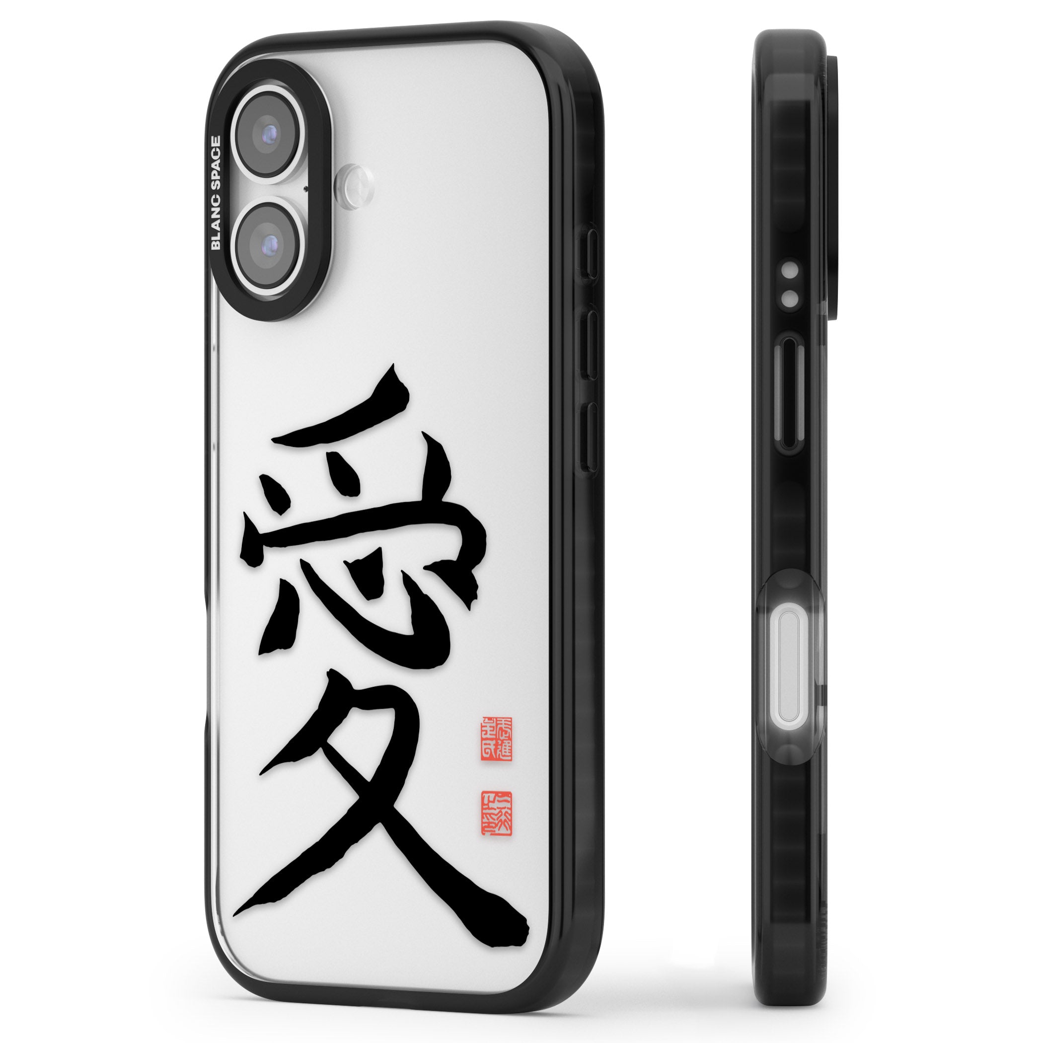 Japanese Kanji Love iPhone 17 Impact Black Phone Case Side Profile