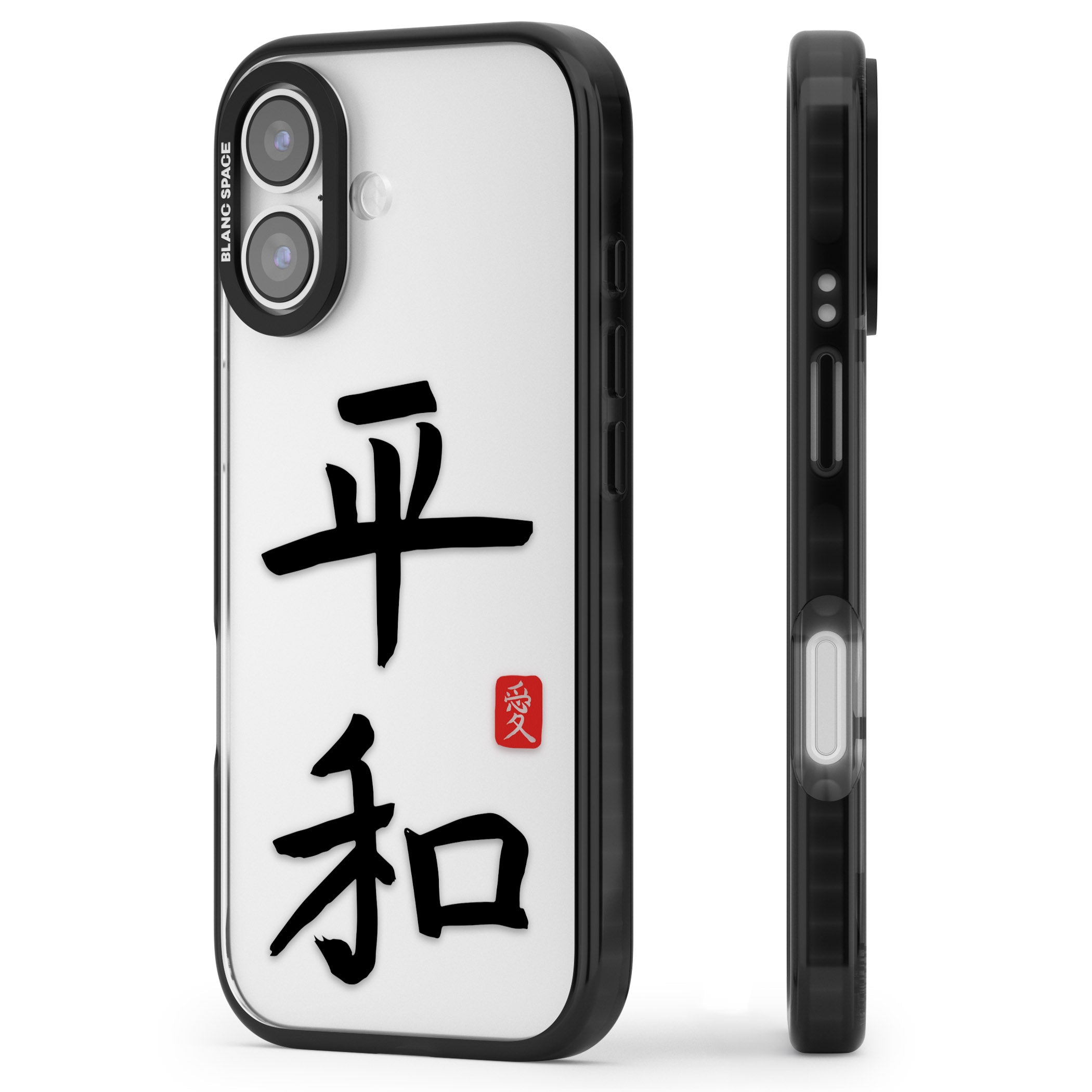 Japanese Kanji Peace iPhone 17 Impact Black Phone Case Side Profile