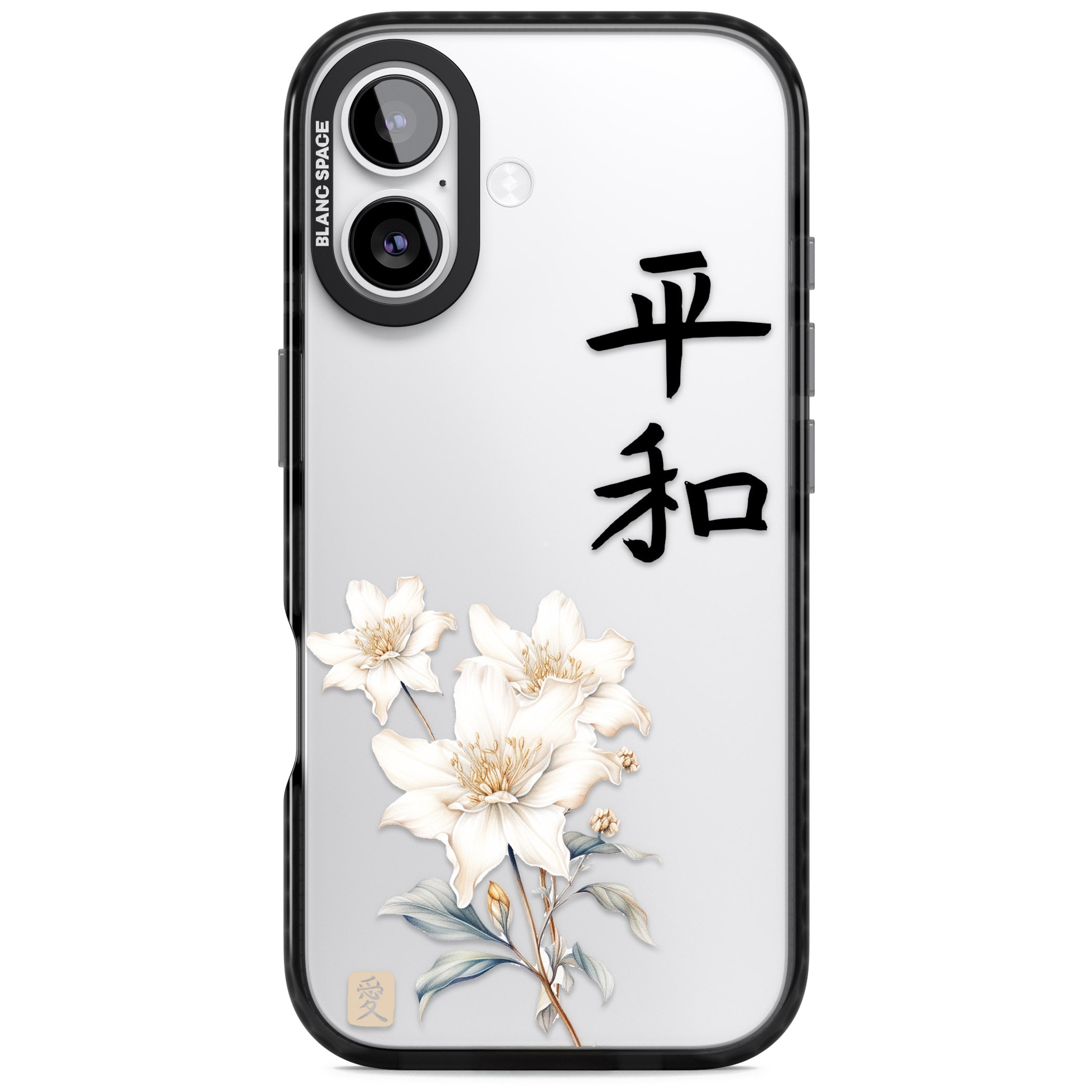 Peace And Flowers iPhone 17 Impact Black Phone Case