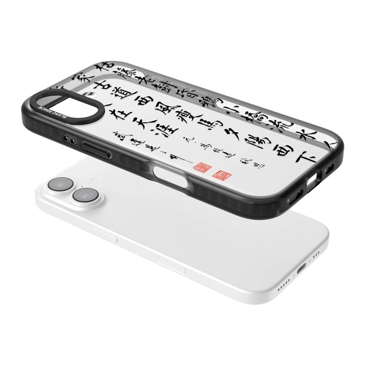 Japanese Kanji Script iPhone 16 / iPhone 16 Plus / iPhone 17 Impact Black Phone Case angled