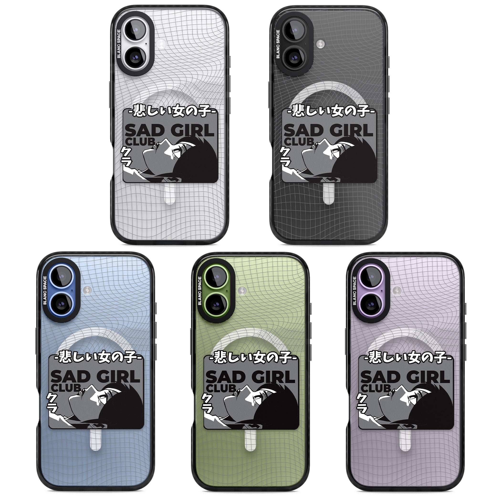 Sad Girl Club iPhone 17 Impact Pro Black Phone Case APT Impact Protection