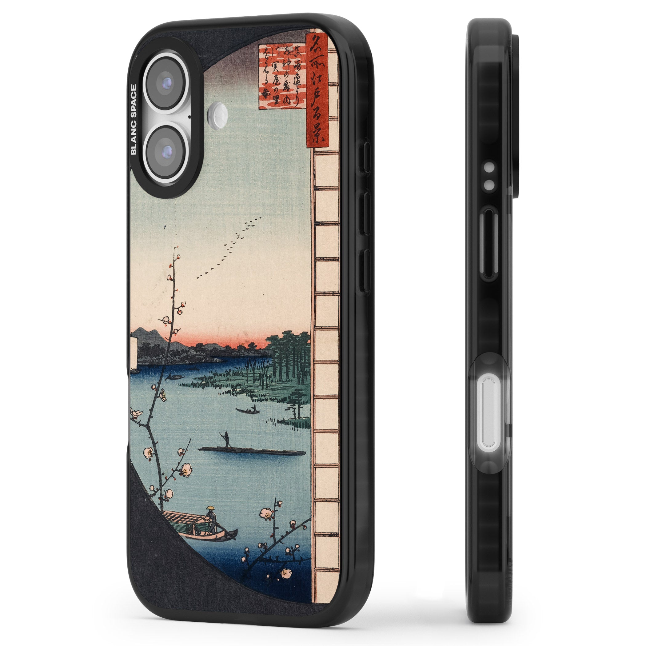 Vintage Japanese Illustrations Lake At Sunset iPhone 17 Impact Pro Black Phone Case Side Profile