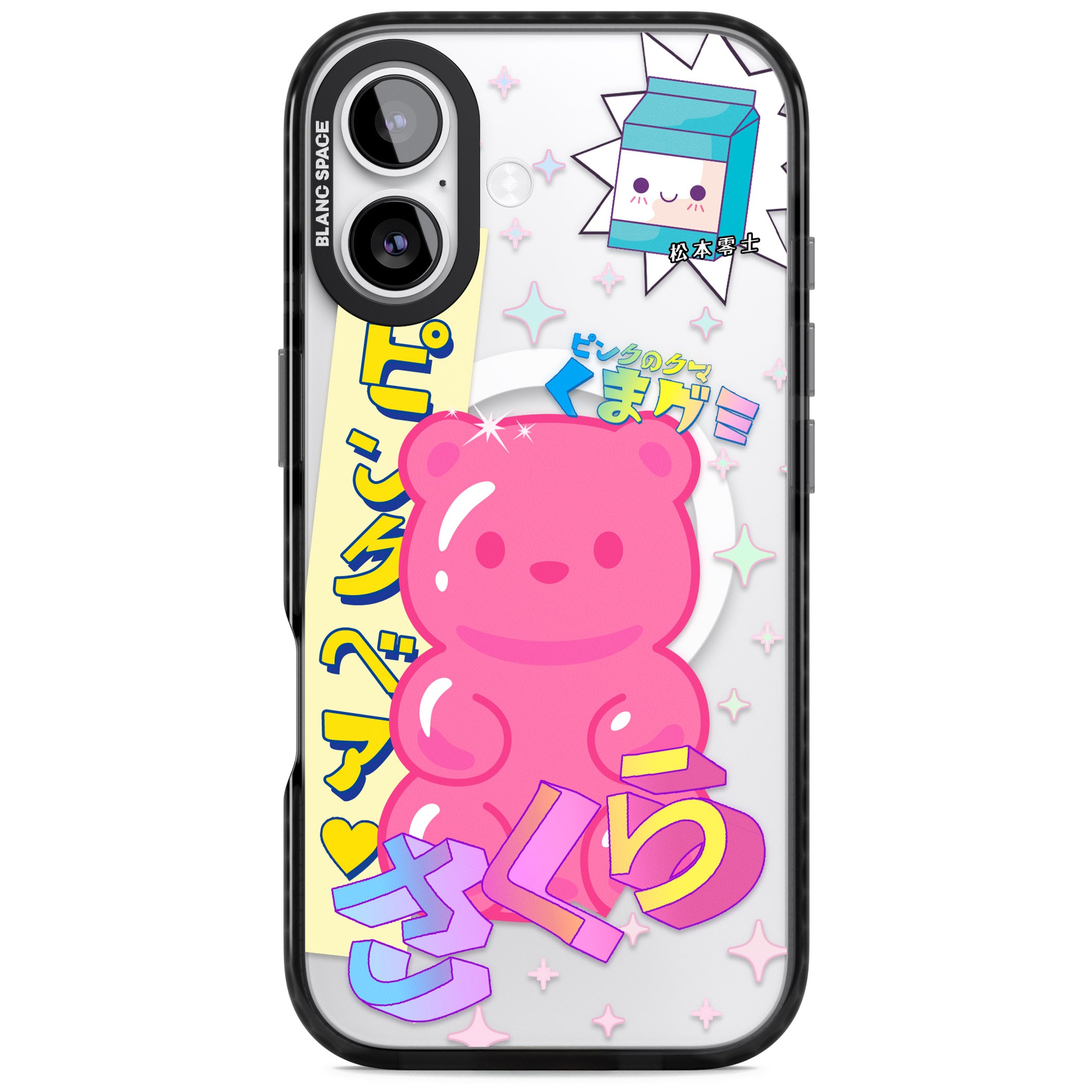 Kawaii Pink Bear Collage iPhone 17 Impact Pro Black Phone Case