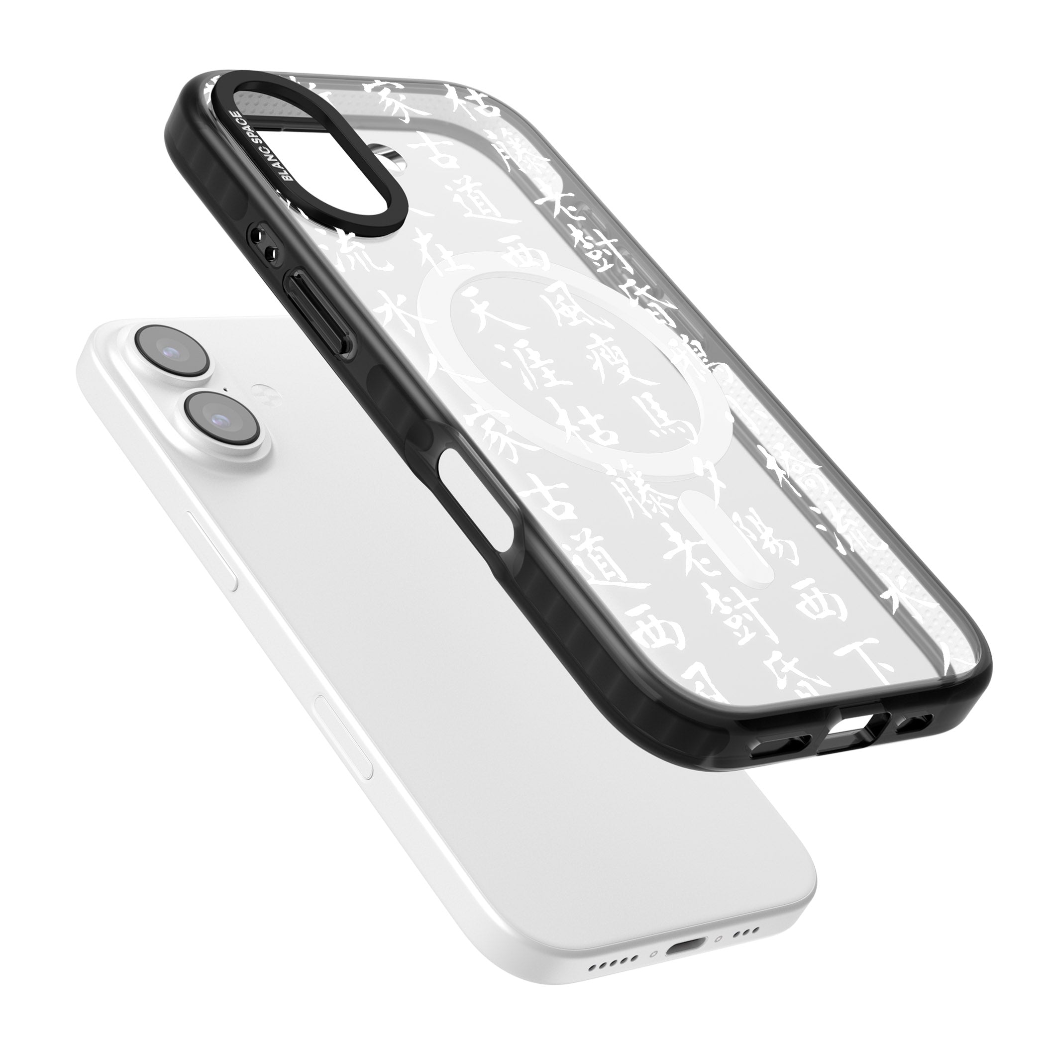 White Japanese Kanji Script iPhone 17 Impact Pro Black Phone Case Colours