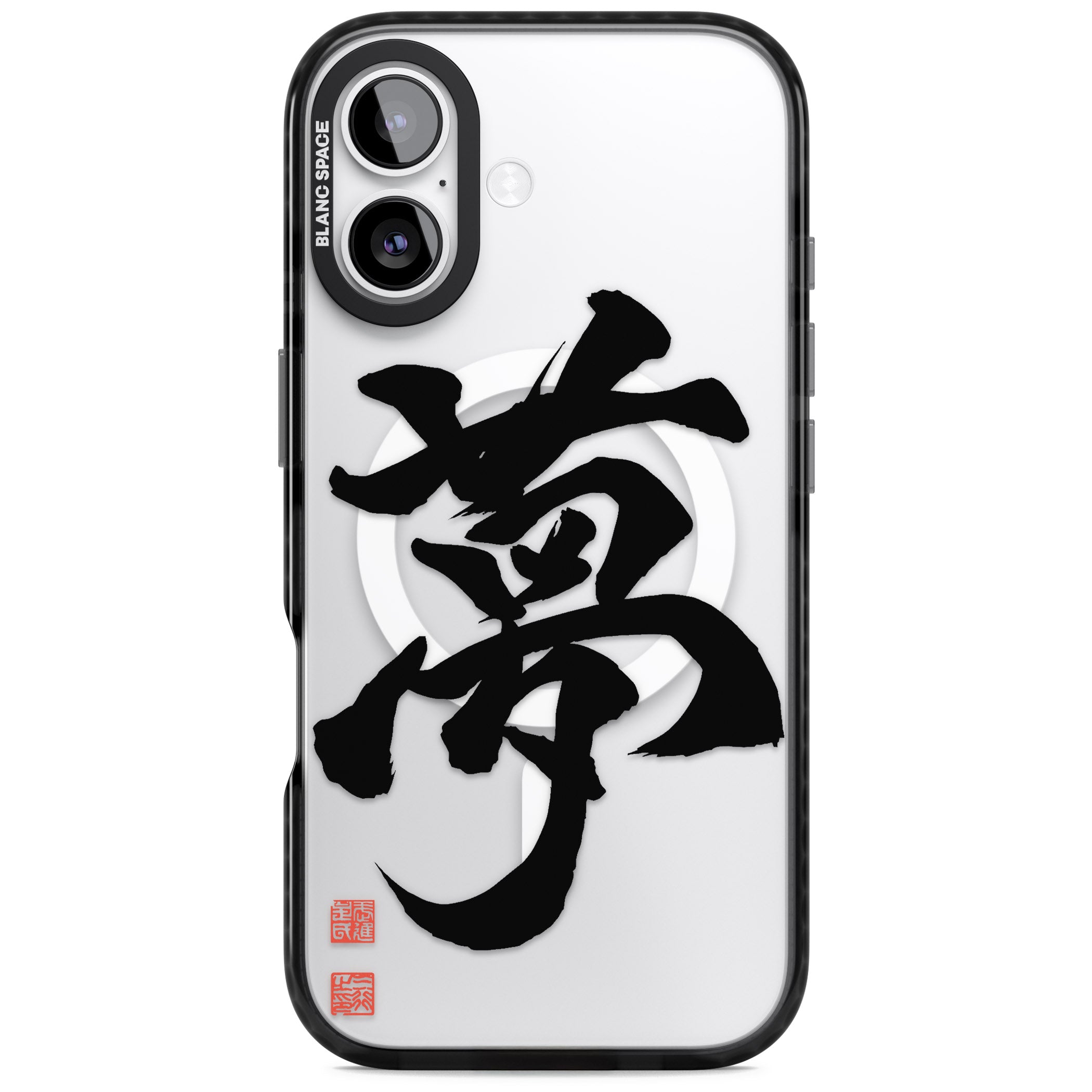 Japanese Kanji Dream iPhone 17 Impact Pro Black Phone Case