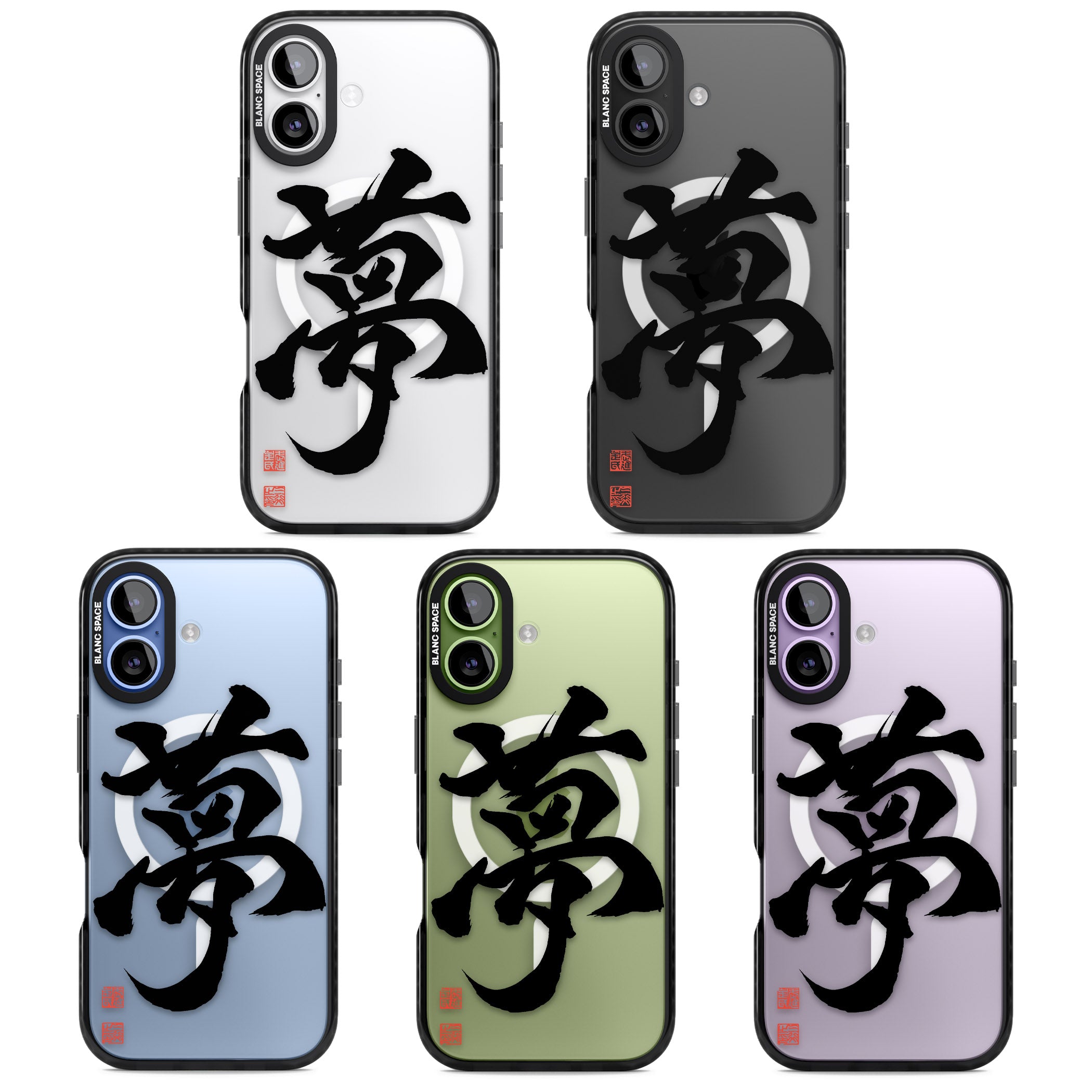 Japanese Kanji Dream iPhone 17 Impact Pro Black Phone Case APT Impact Protection