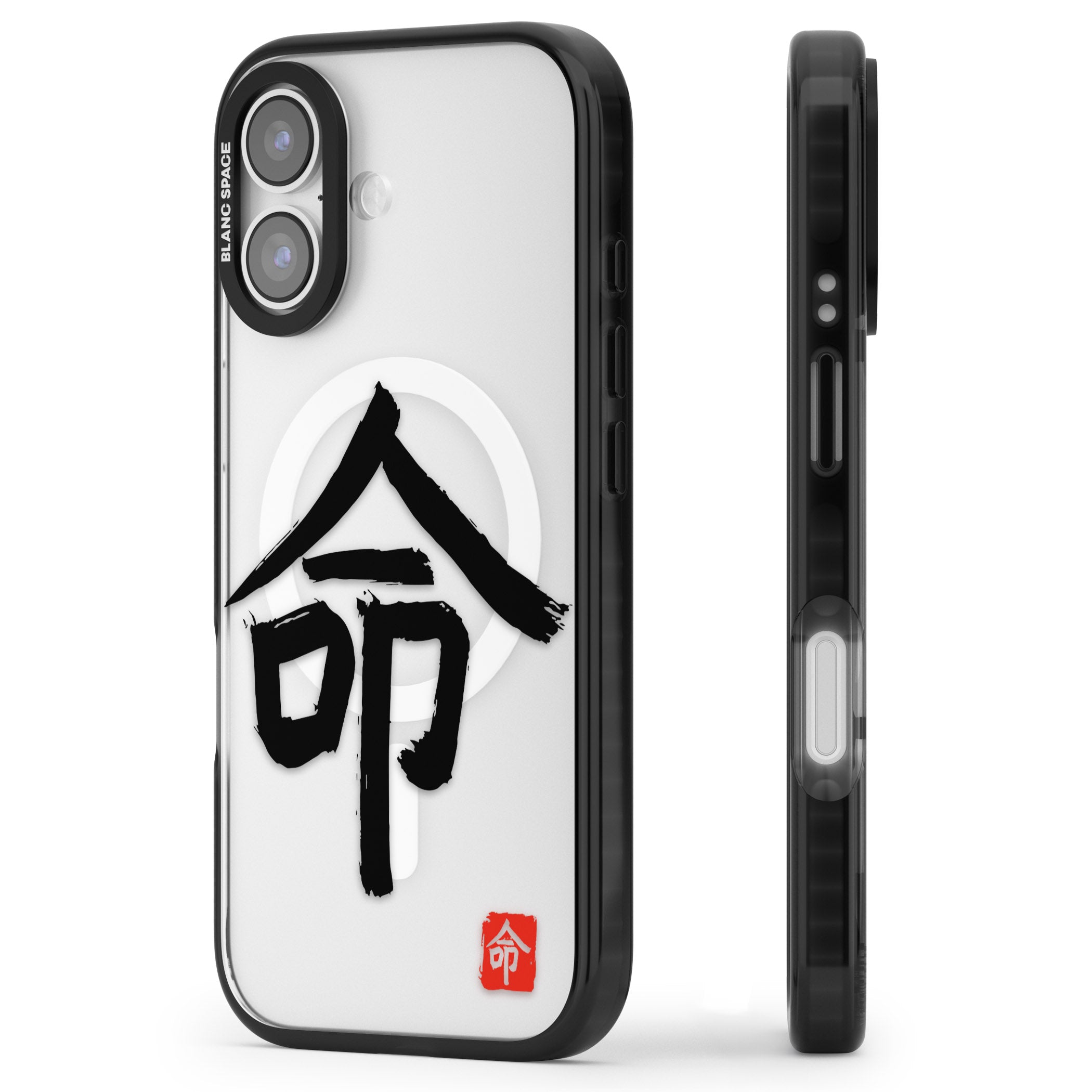 Japanese Kanji Life iPhone 17 Impact Pro Black Phone Case Side Profile