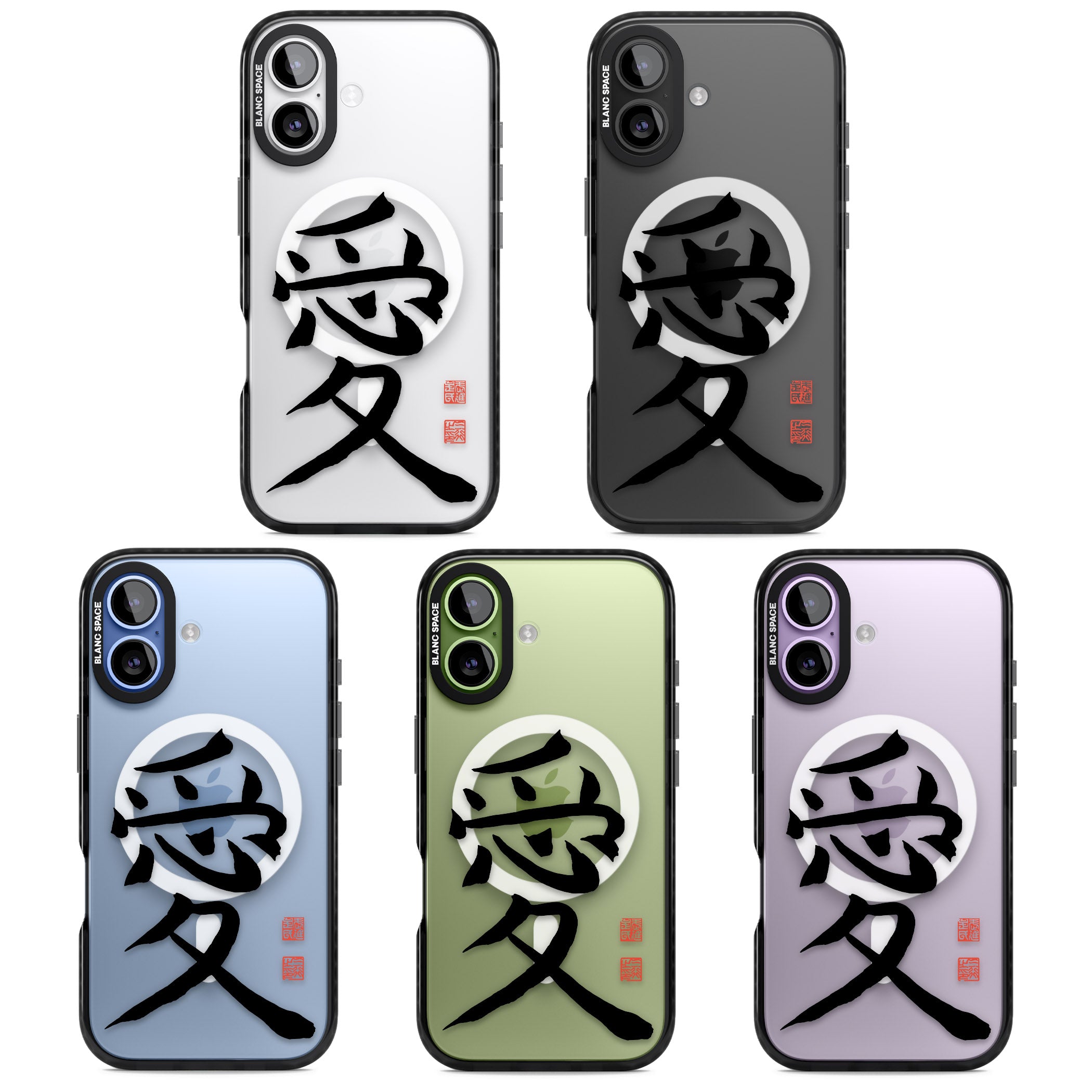 Japanese Kanji Love iPhone 17 Impact Pro Black Phone Case APT Impact Protection