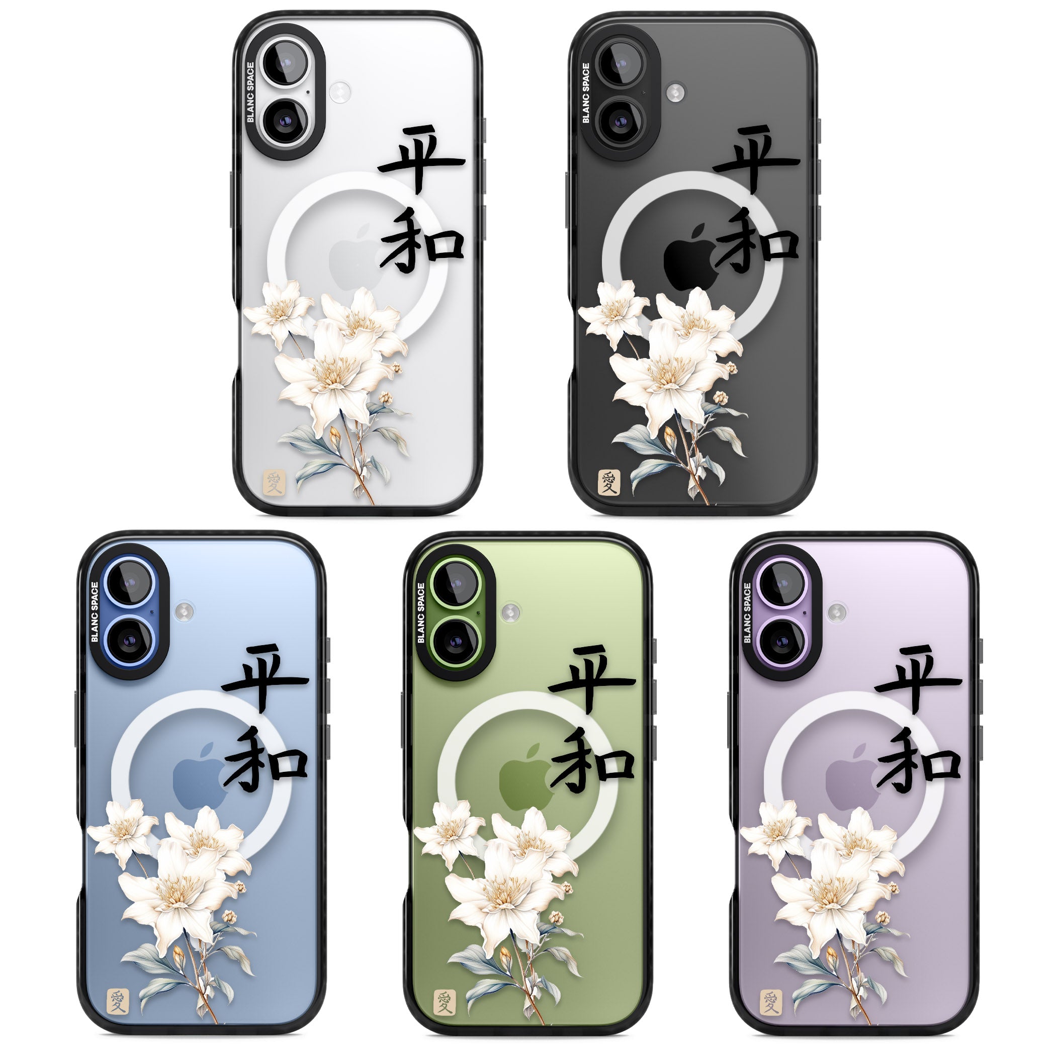 Peace And Flowers iPhone 17 Impact Pro Black Phone Case APT Impact Protection