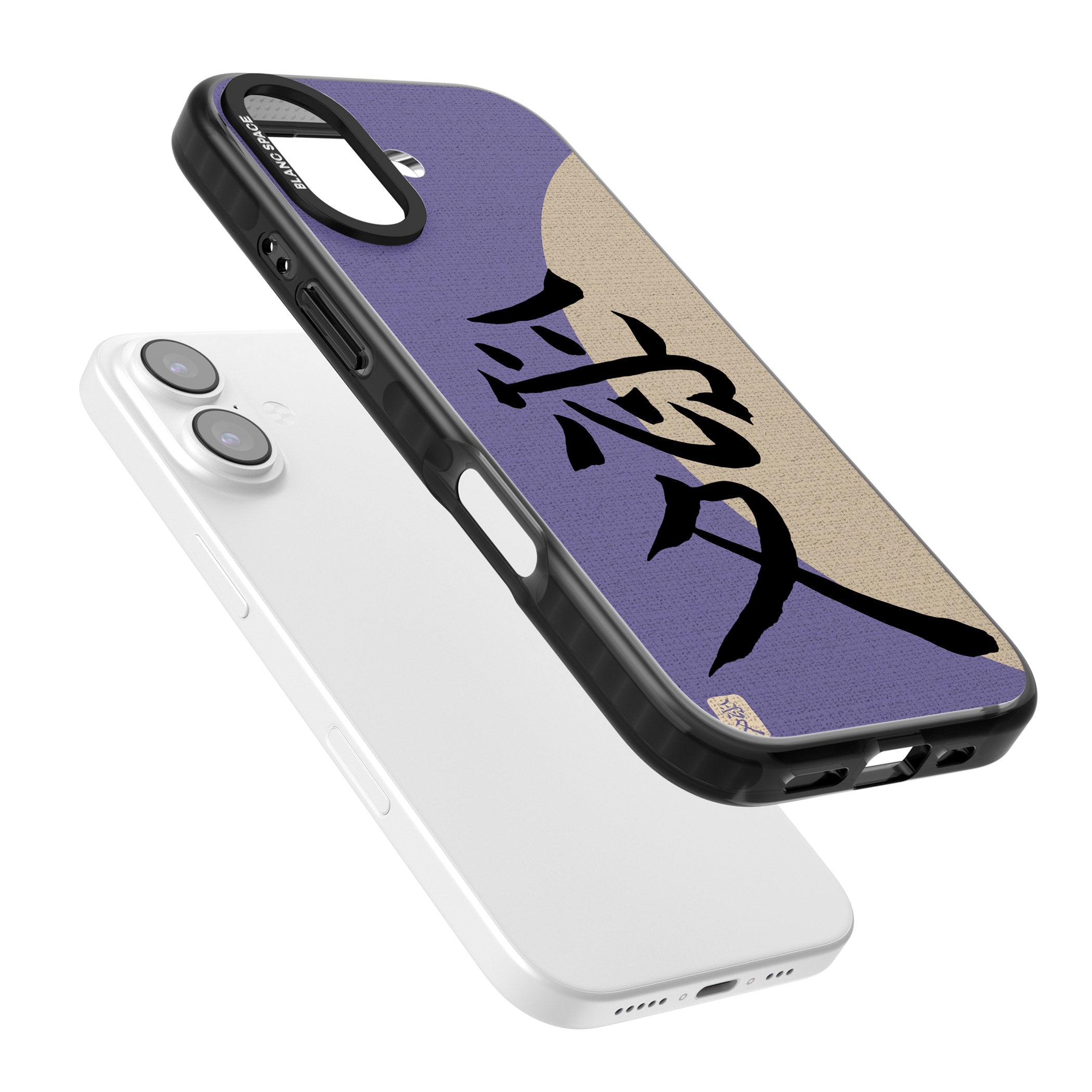 Vintage Japanese Kanji Love iPhone 17 Impact Pro Black Phone Case Colours