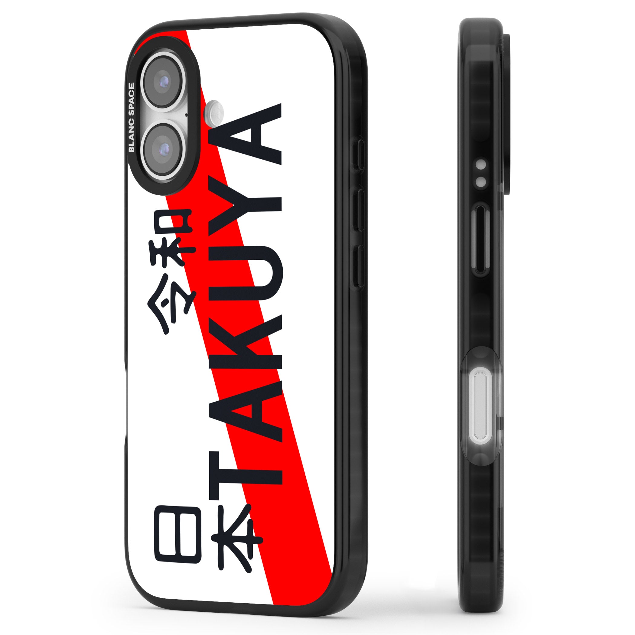 Personalised Japanese License Plate iPhone 17 Impact Pro Black Phone Case Side Profile