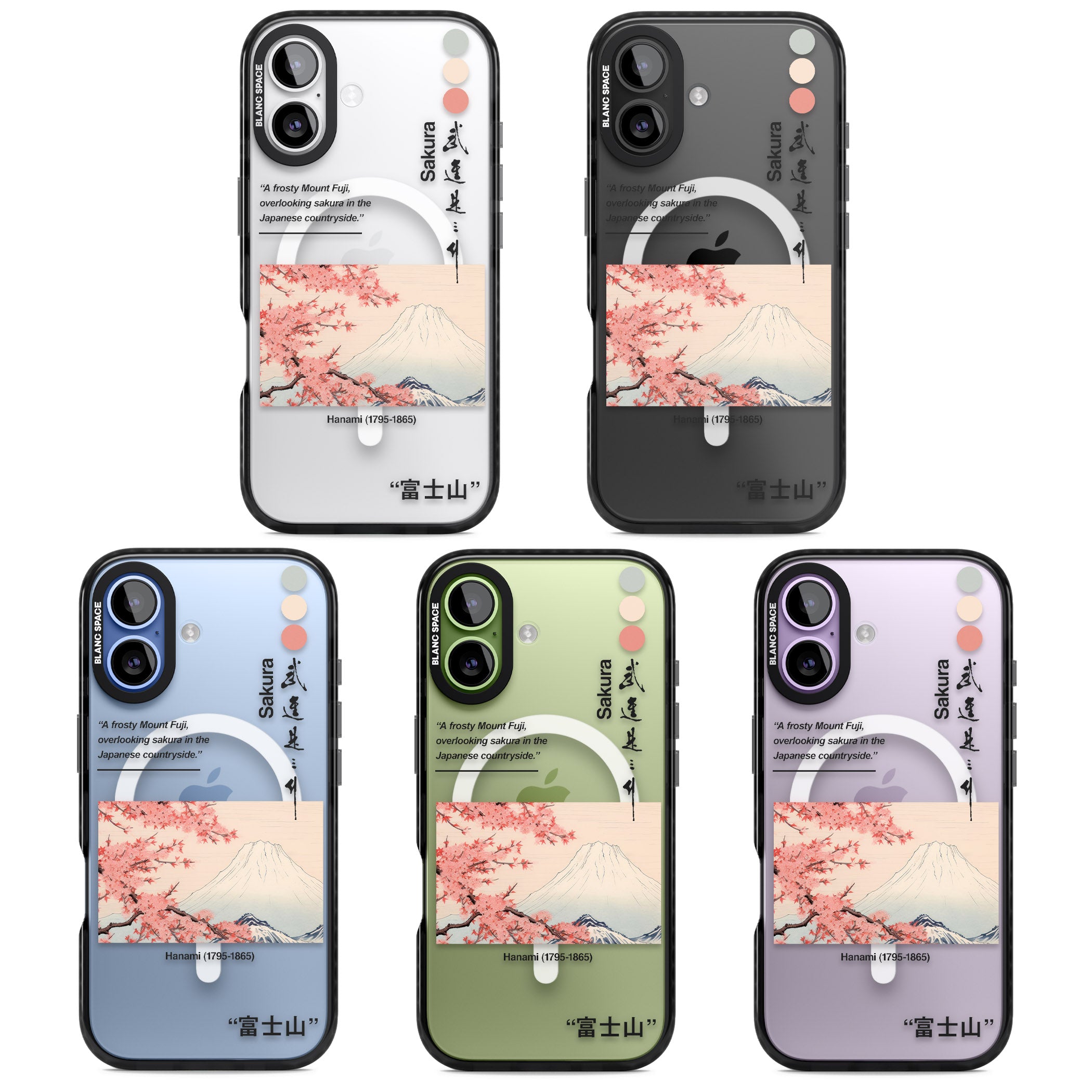 Hanami iPhone 17 Impact Pro Black Phone Case APT Impact Protection