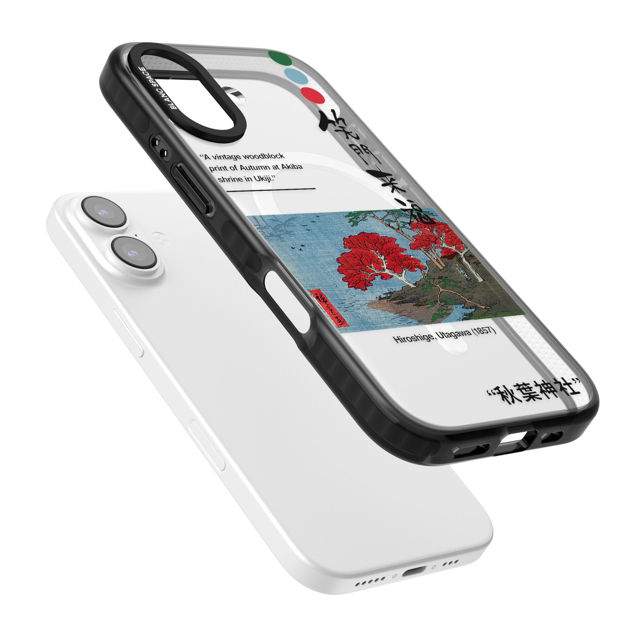 Akiba Shrine In Ukiji iPhone 17 Impact Pro Black Phone Case Colours