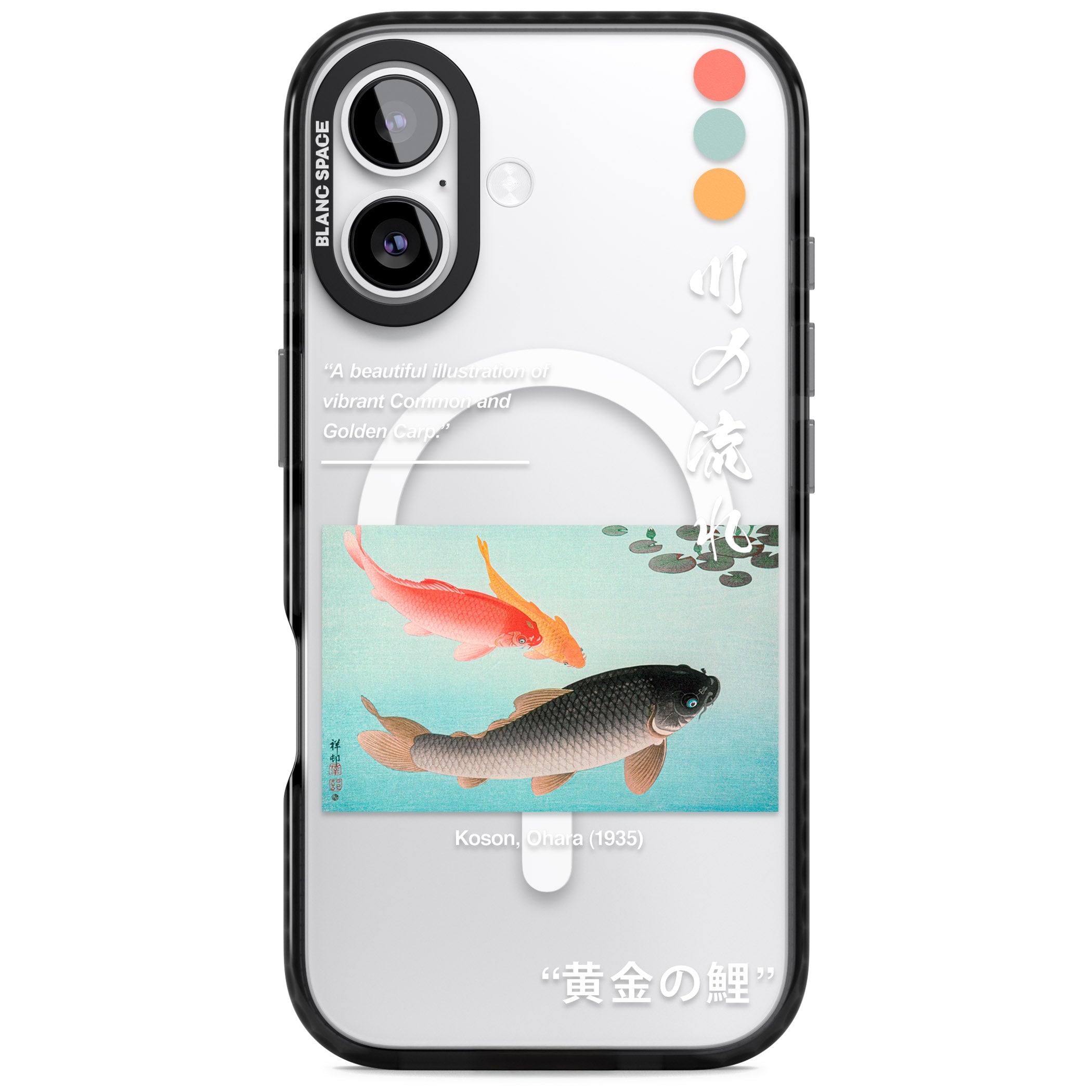 Golden Carp iPhone 17 Impact Pro Black Phone Case