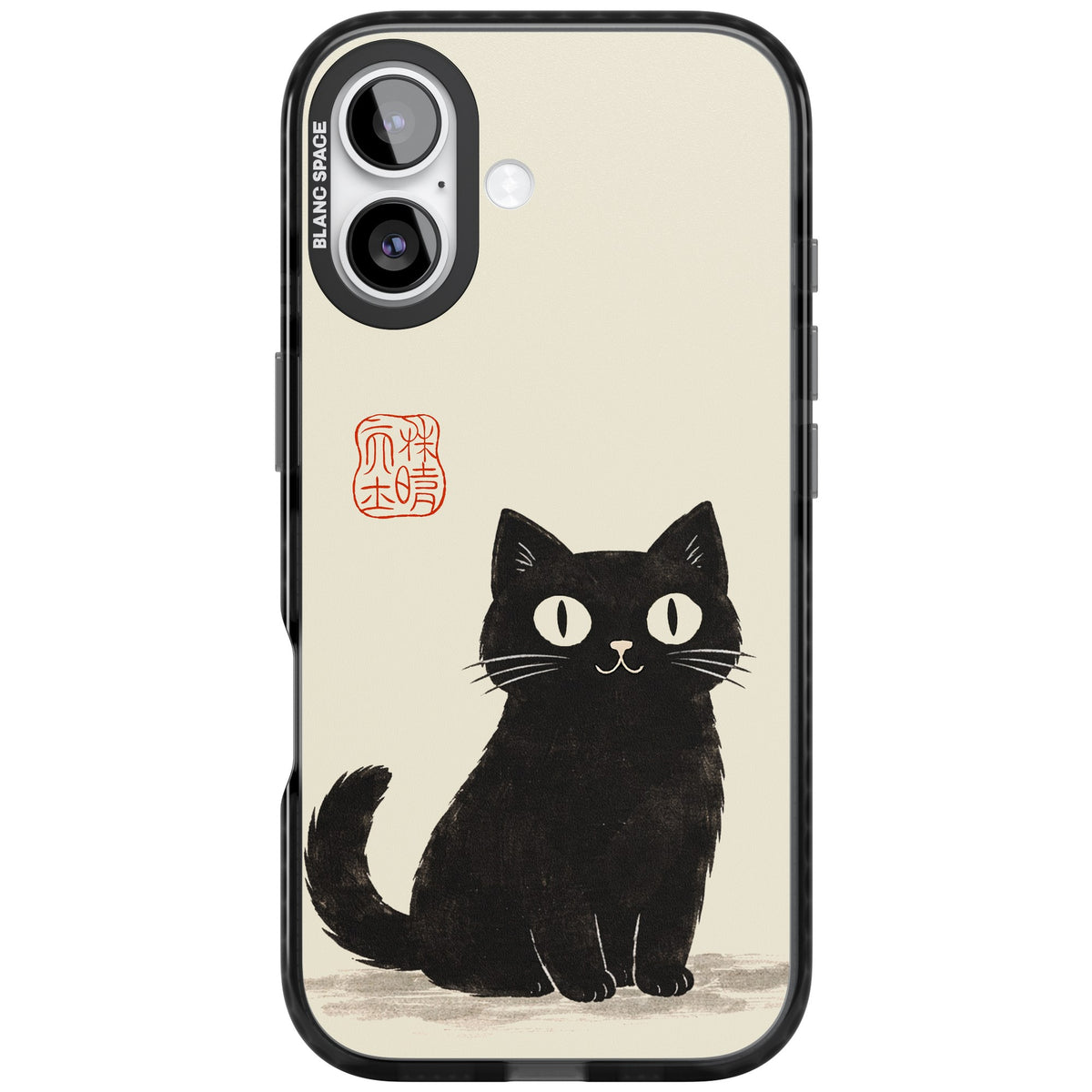 Black Ink Brushstroke Cat iPhone 16 / iPhone 16 Plus / iPhone 17 Impact Black Phone Case front