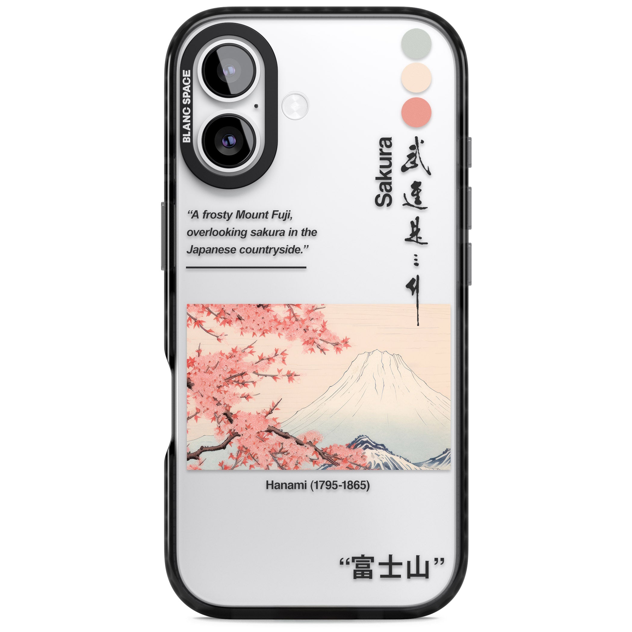 Hanami iPhone 17 Impact Black Phone Case