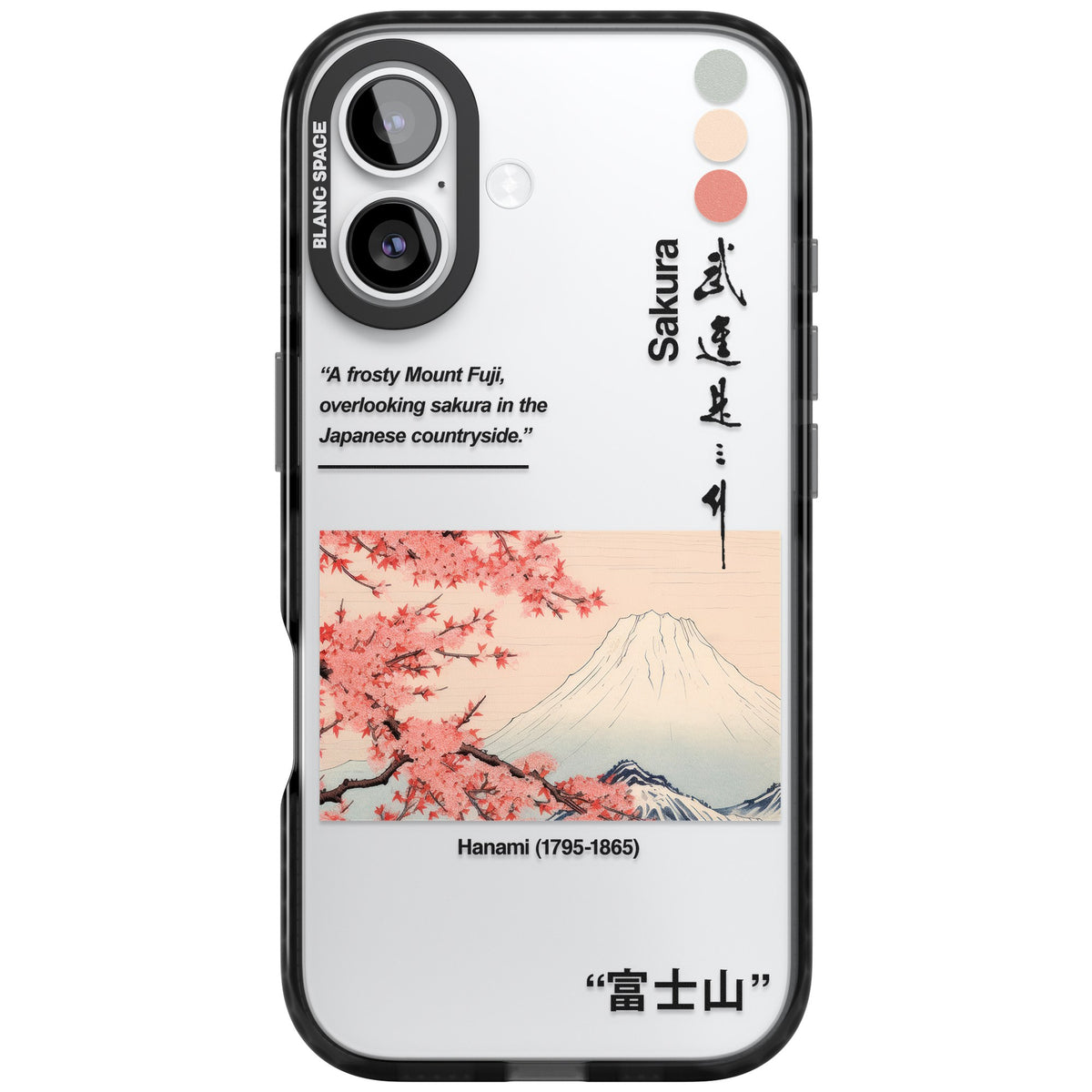 Hanami iPhone 16 / iPhone 16 Plus / iPhone 17 Impact Black Phone Case front