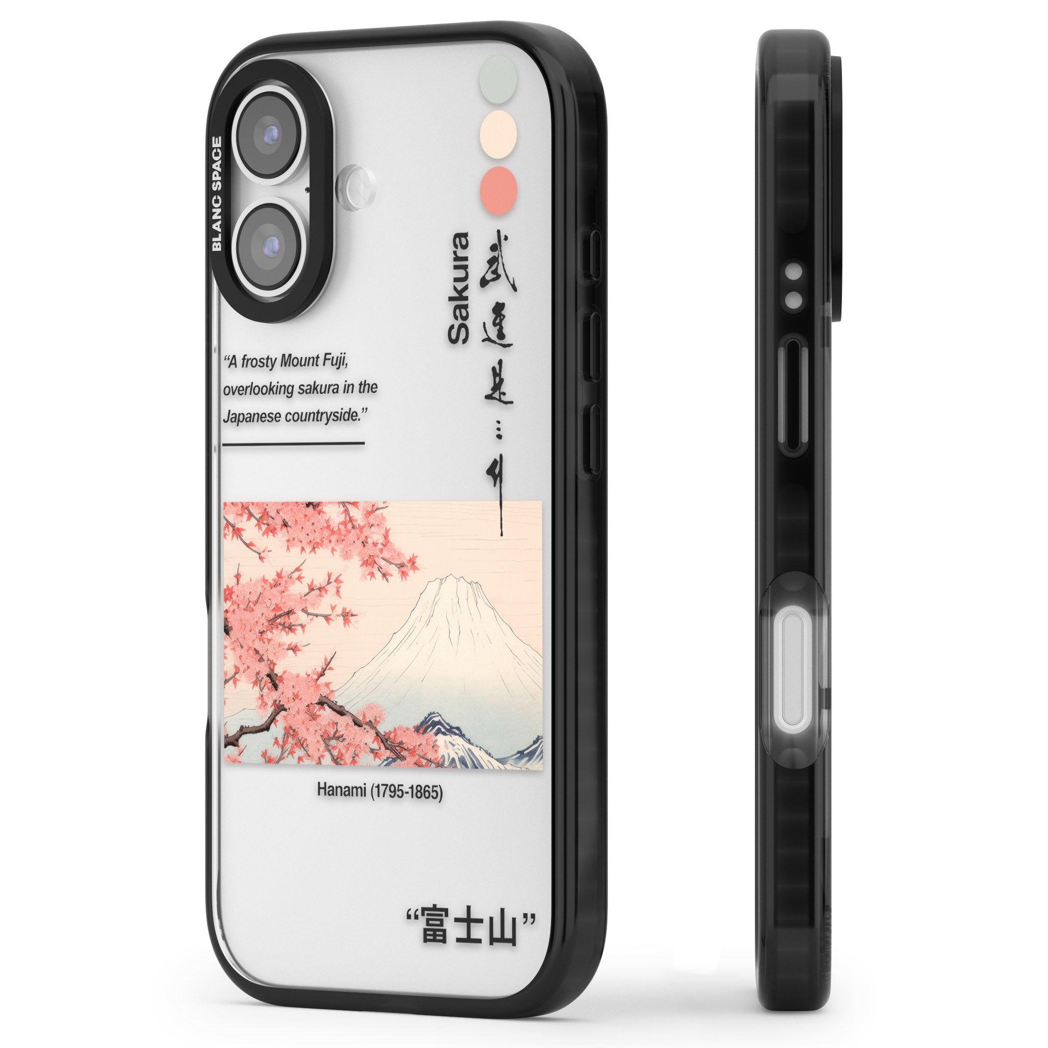 Hanami iPhone 17 Impact Black Phone Case Side Profile