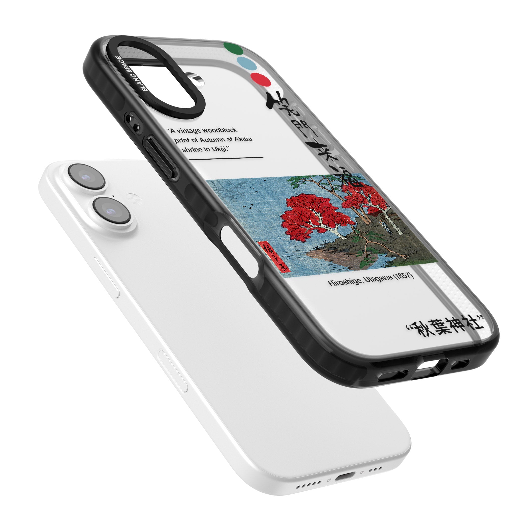 Akiba Shrine In Ukiji iPhone 17 Impact Black Phone Case Colours