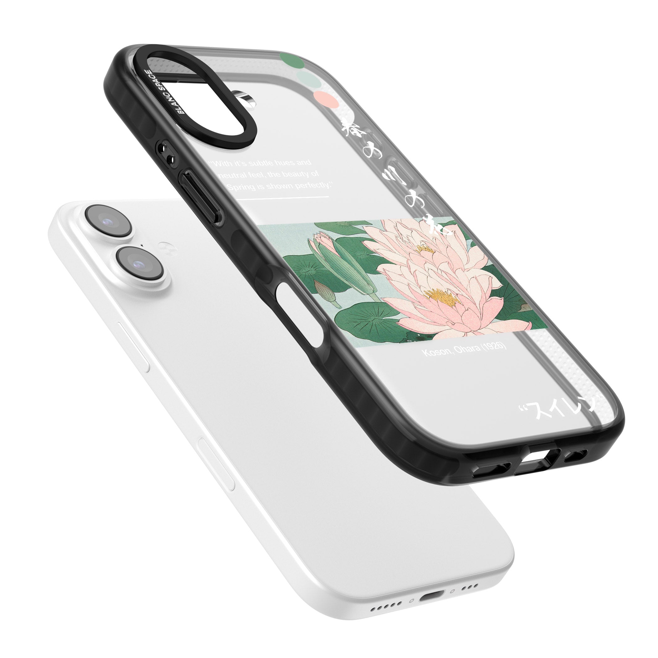 Water Lily iPhone 17 Impact Black Phone Case Colours