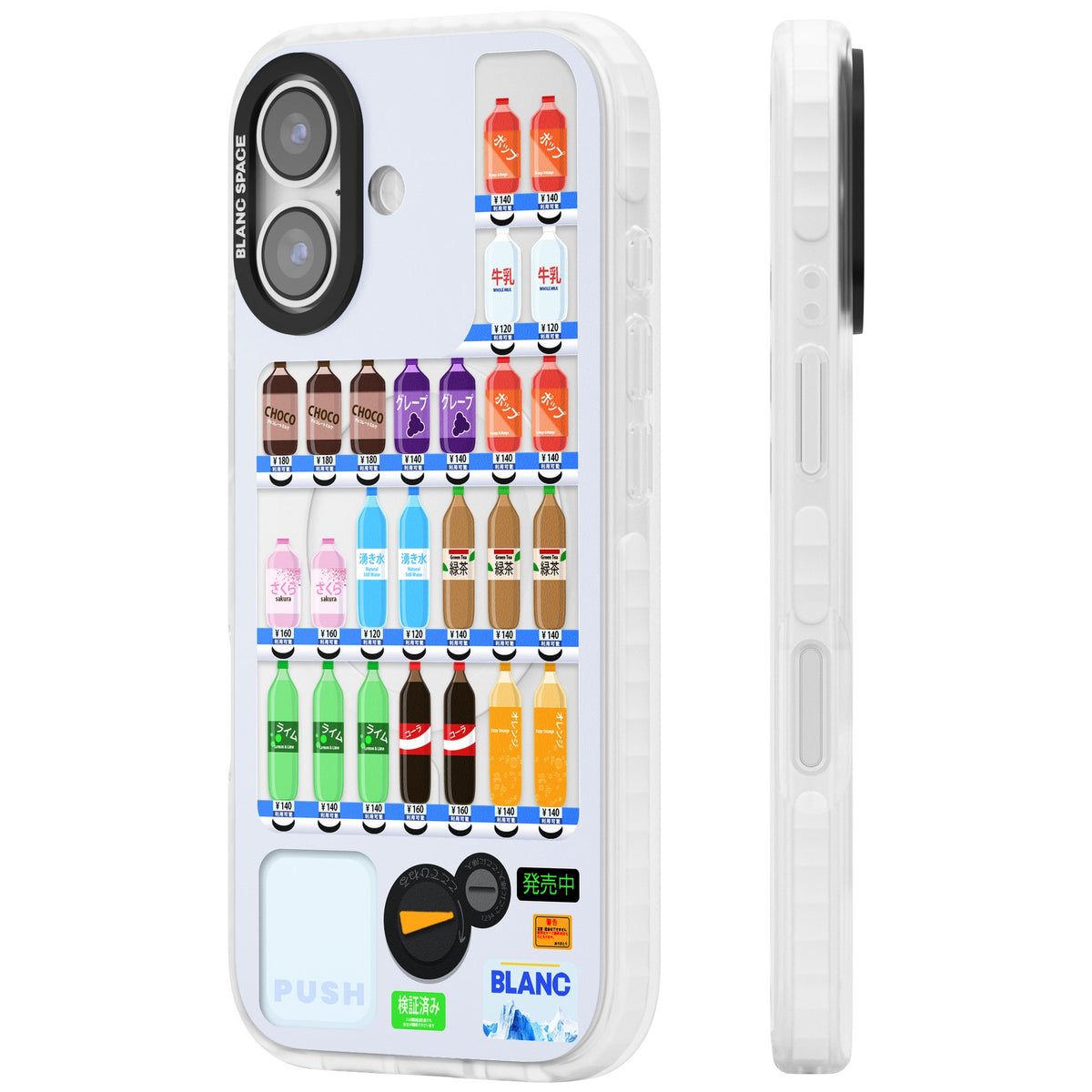 Japanese Vending Machine iPhone 16 / iPhone 16 Plus / iPhone 17 Impact Clear Phone Case side