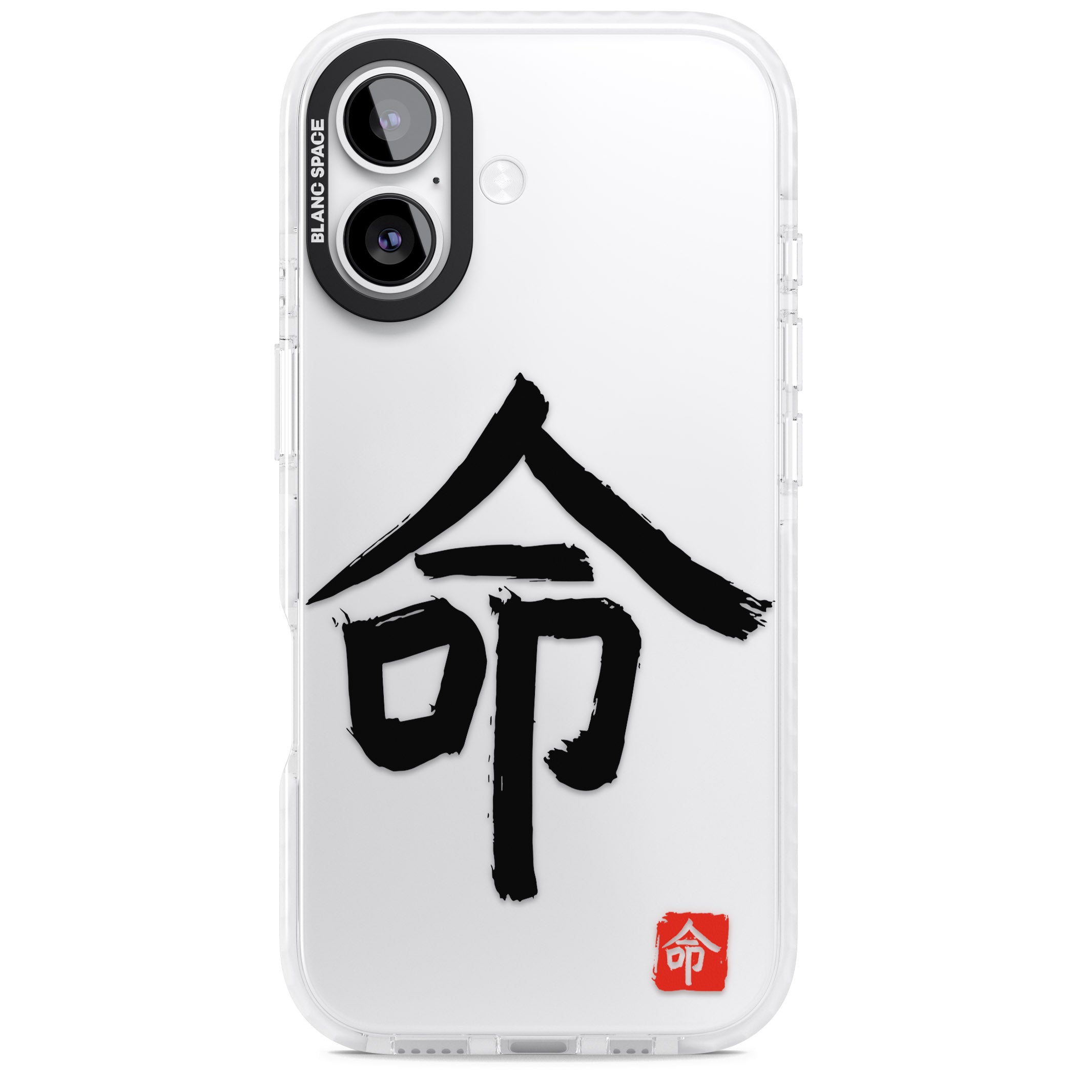 Japanese Kanji Life iPhone 17 Impact Clear Phone Case
