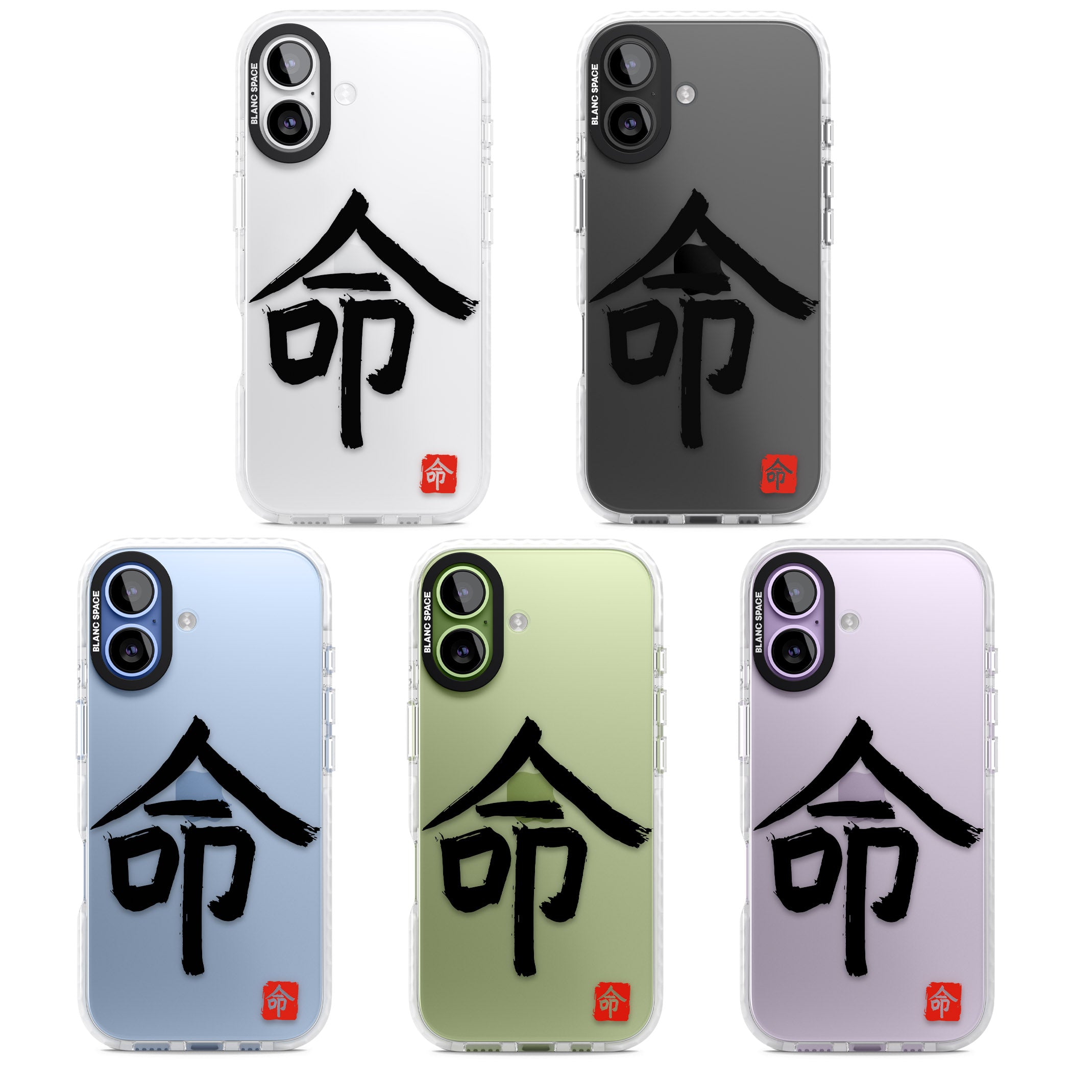 Japanese Kanji Life iPhone 17 Impact Clear Phone Case APT Impact Protection