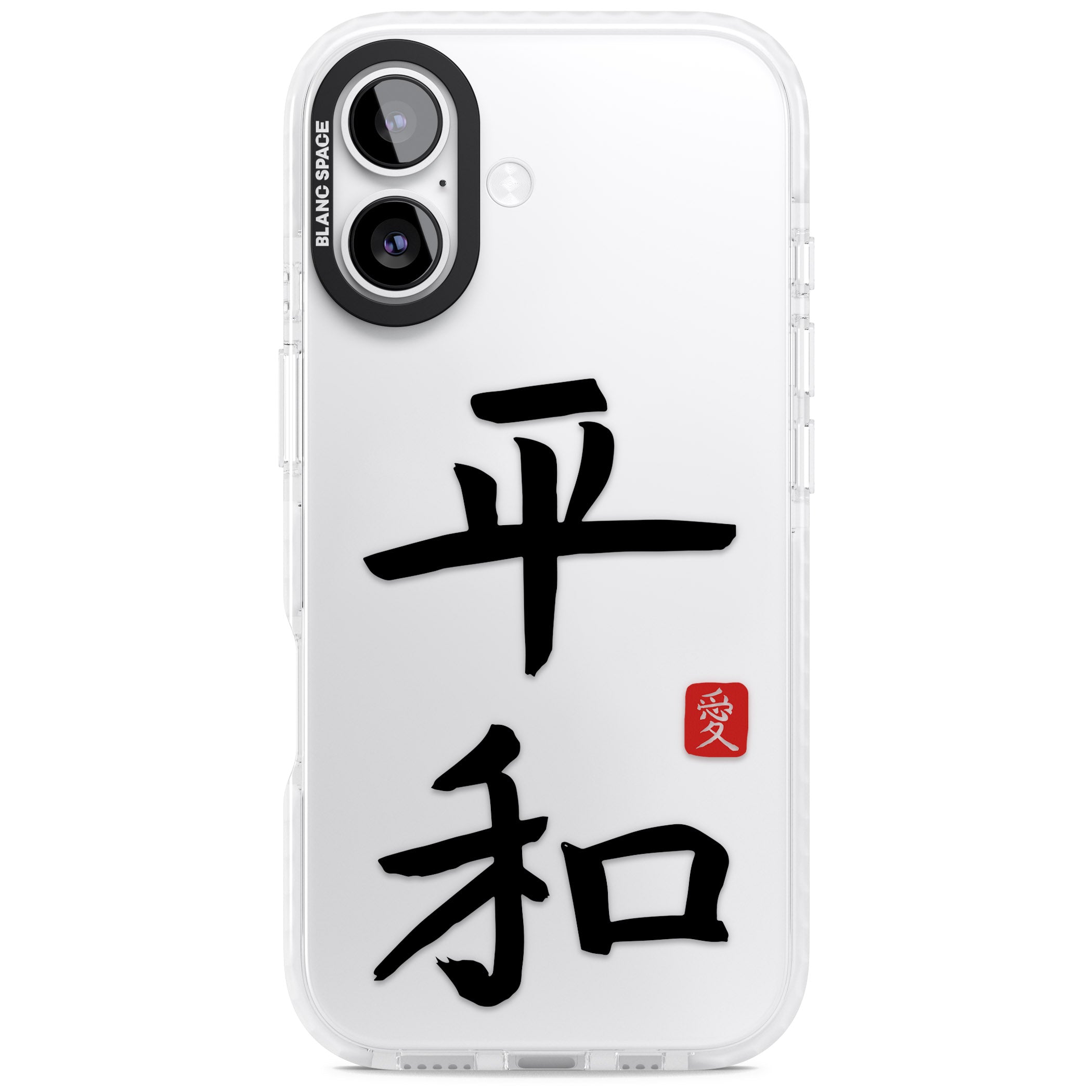 Japanese Kanji Peace iPhone 17 Impact Clear Phone Case