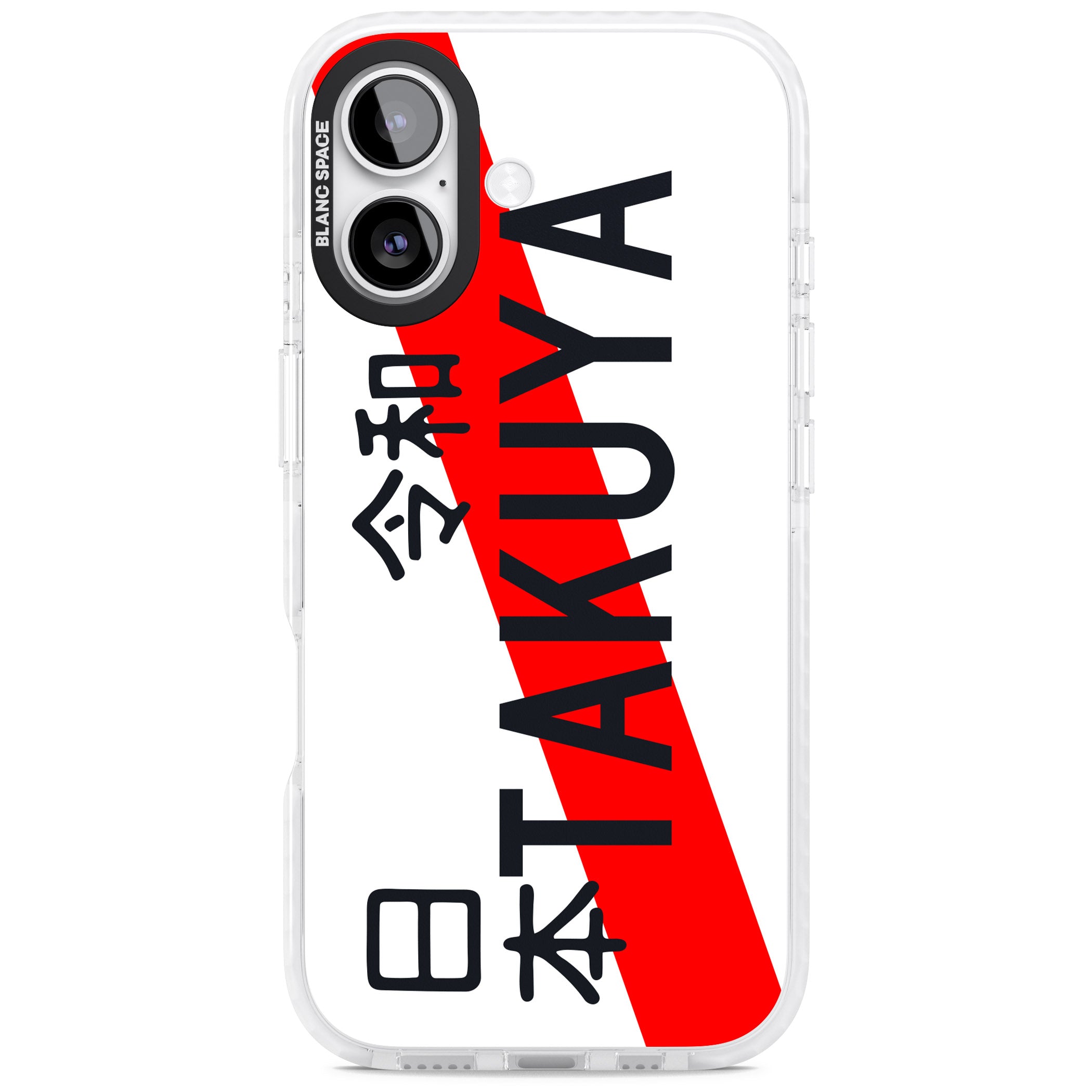 Personalised Japanese License Plate iPhone 17 Impact Clear Phone Case