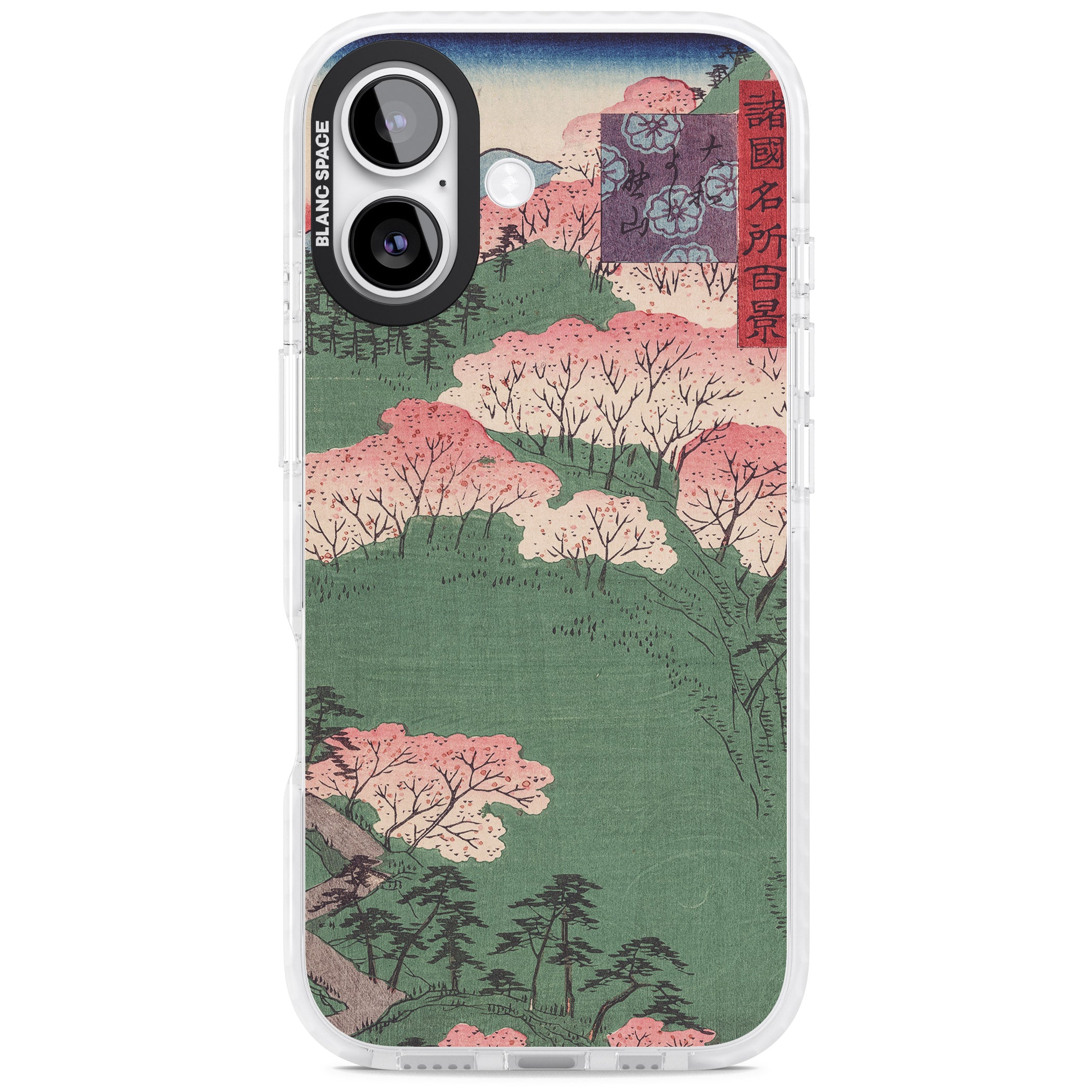 Japanese Illustration Cherry Blossom Forest iPhone 17 Impact Pro Clear Phone Case